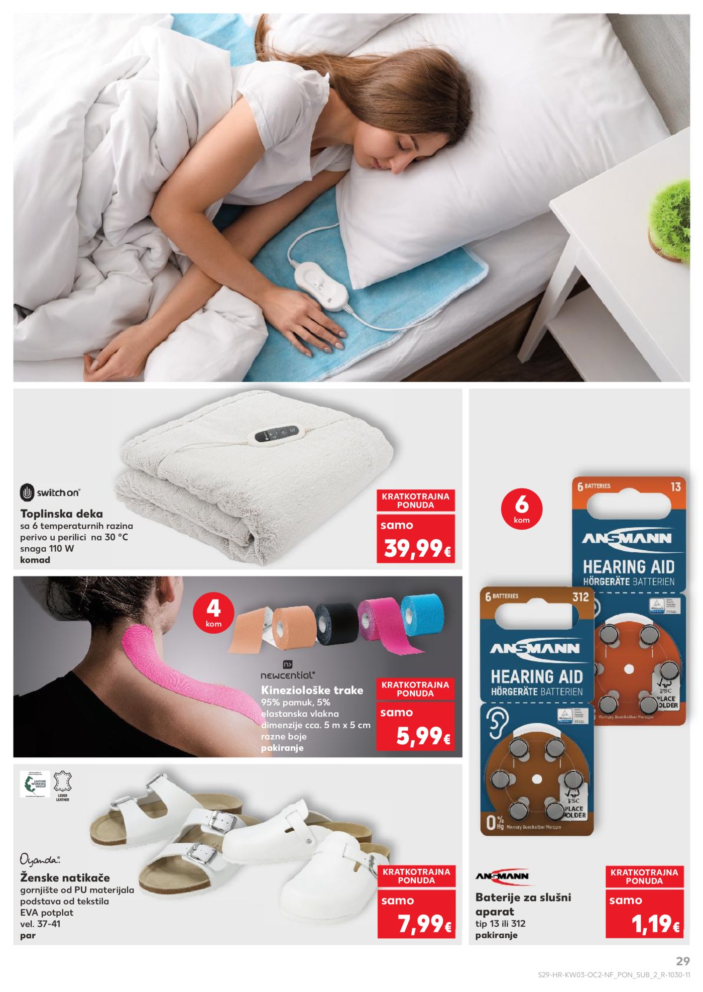 Kaufland katalog Neprehrambenih proizvoda 14.01. - 20.01.2026. Odabrane poslovnice