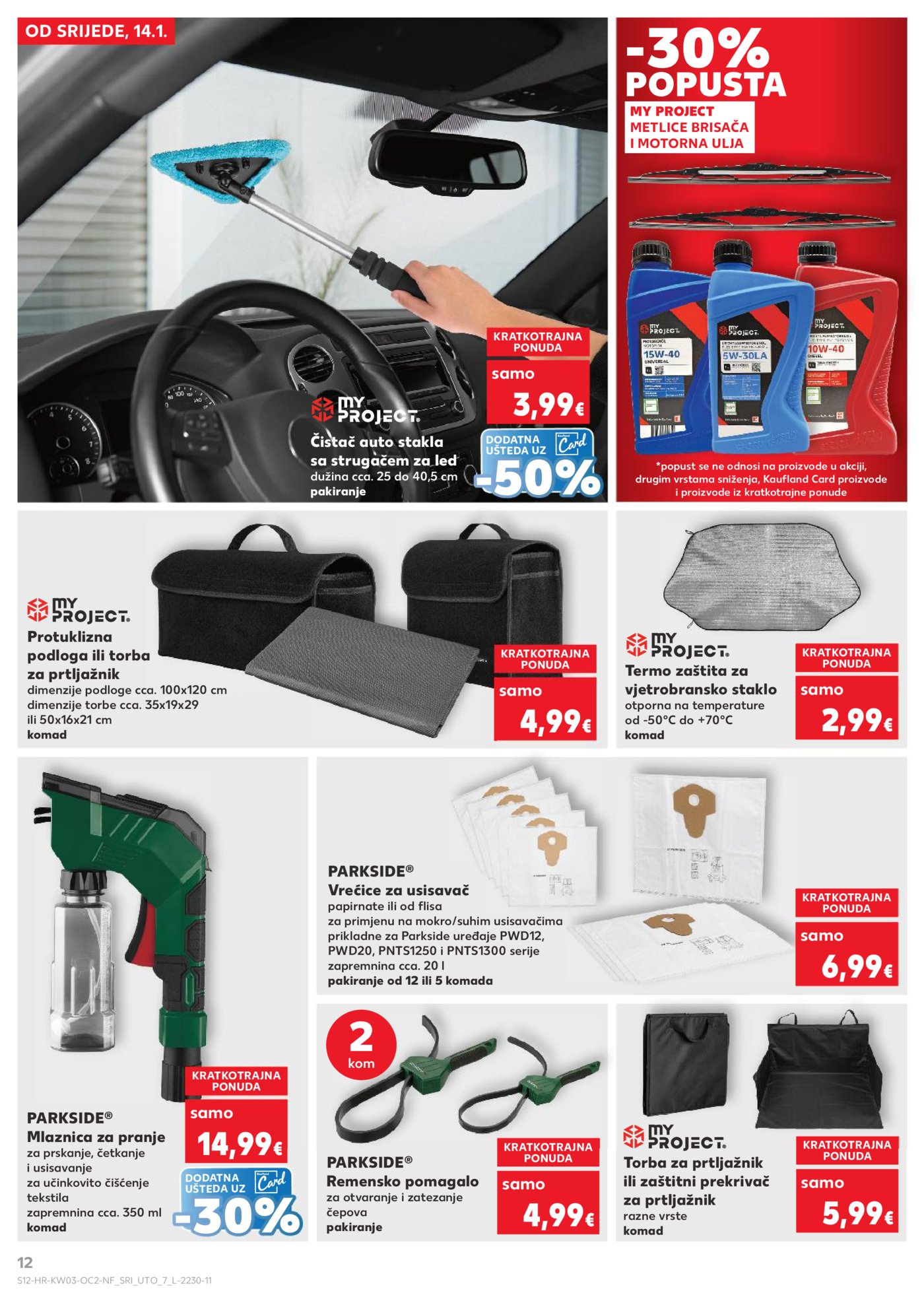 Kaufland katalog Neprehrambenih proizvoda 14.01. - 20.01.2026. VG, Po, Ro, Vo, Vu, DS, Ma, Iv, Lu