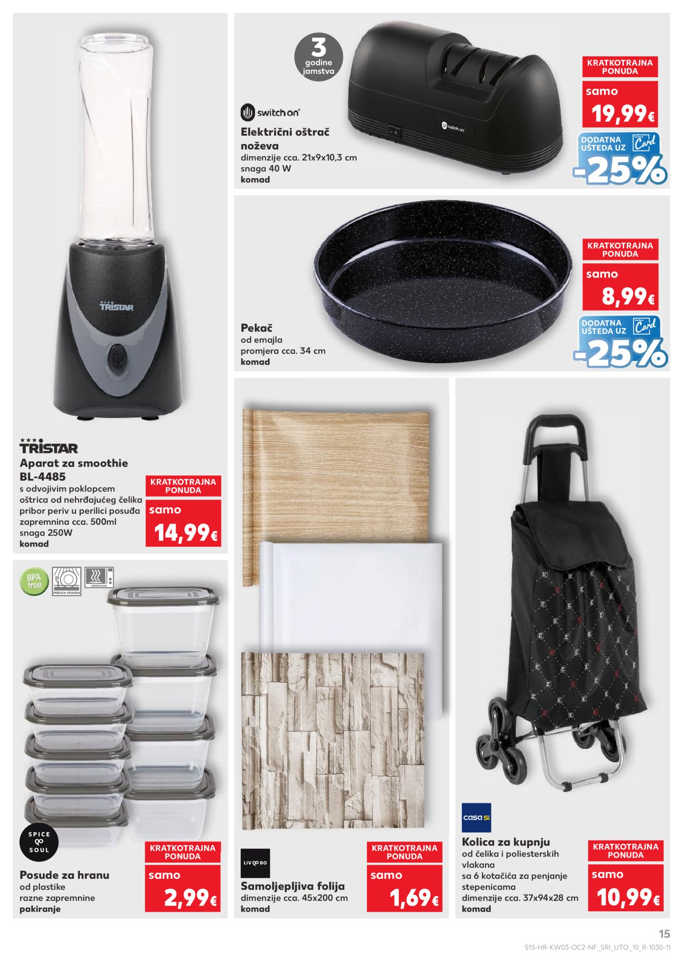 Kaufland katalog Neprehrambenih proizvoda 14.01. - 20.01.2026. VG, Po, Ro, Vo, Vu, DS, Ma, Iv, Lu