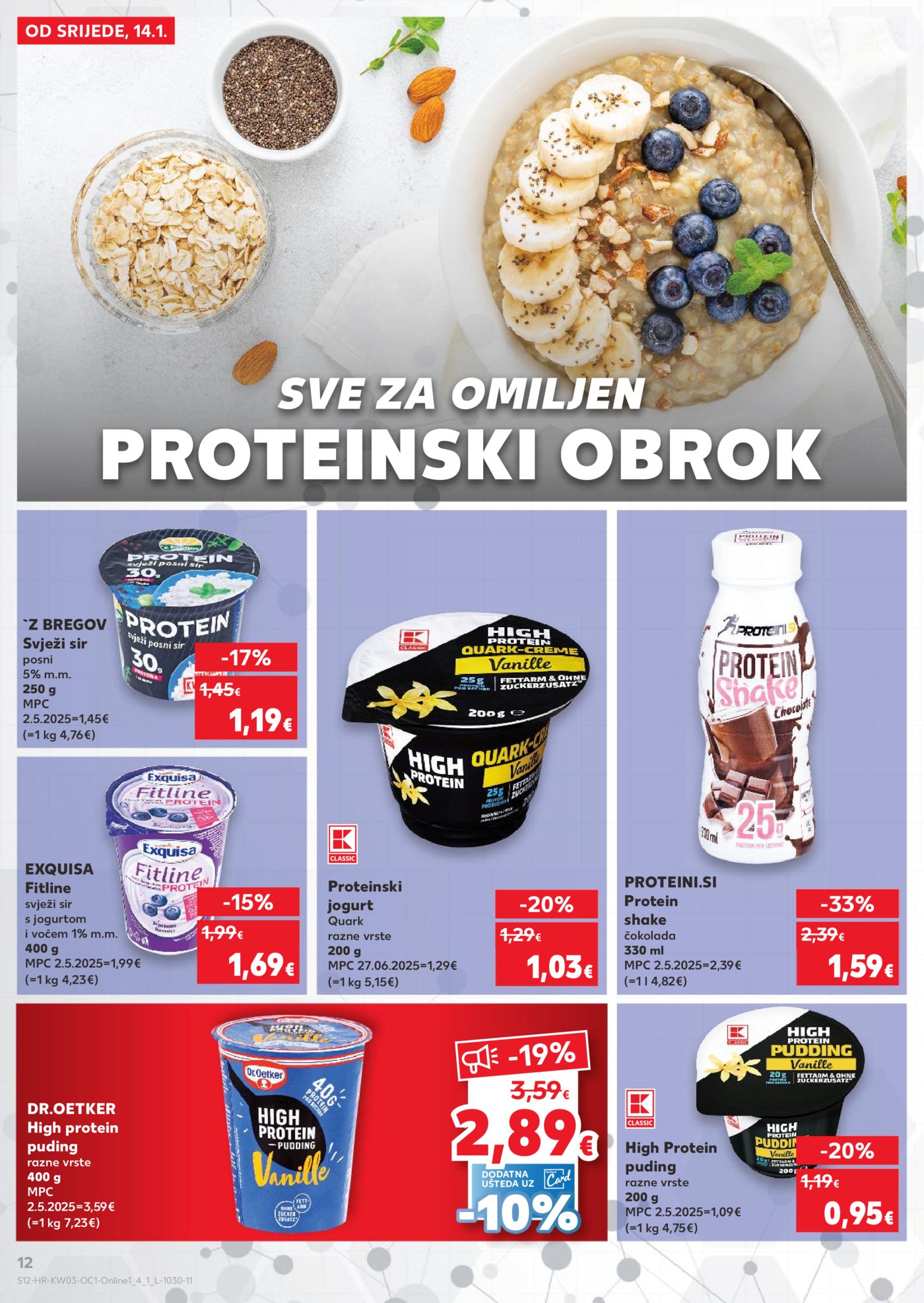 Kaufland katalog Robne marke 14.01. - 20.01.2026.