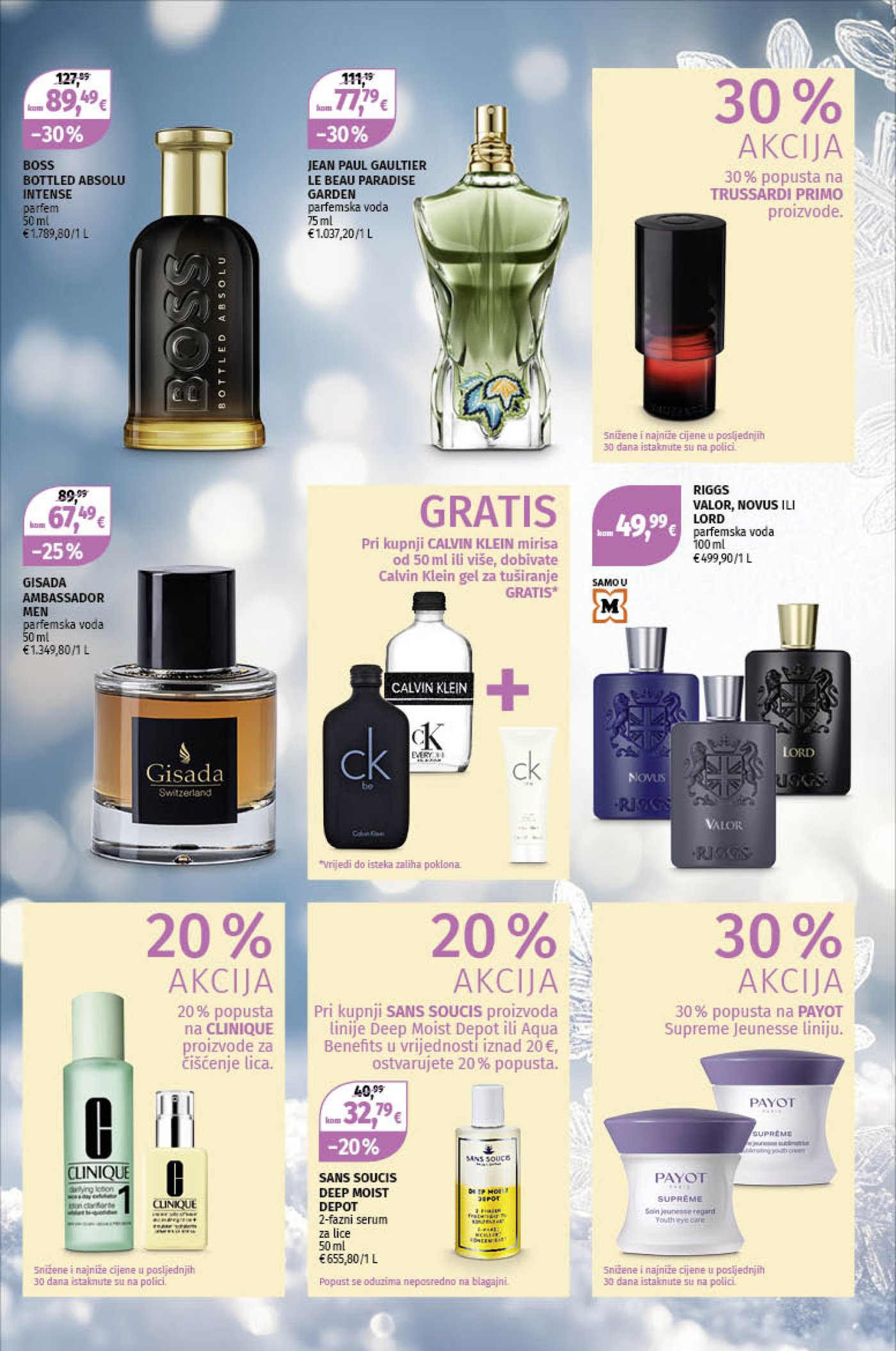 Muller katalog Akcija 05.01. - 18.01.2026.