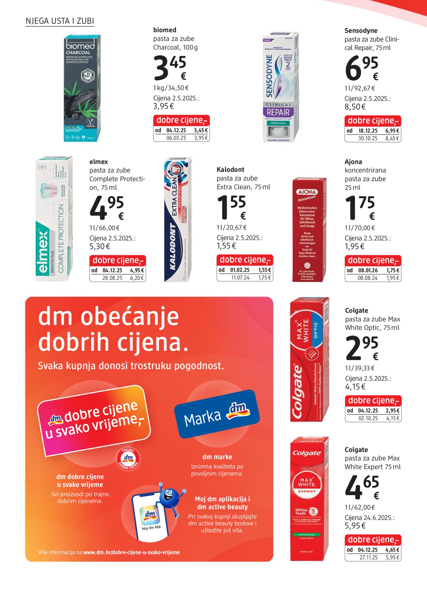 dm katalog Akcija 01.02.-15.02.2026.