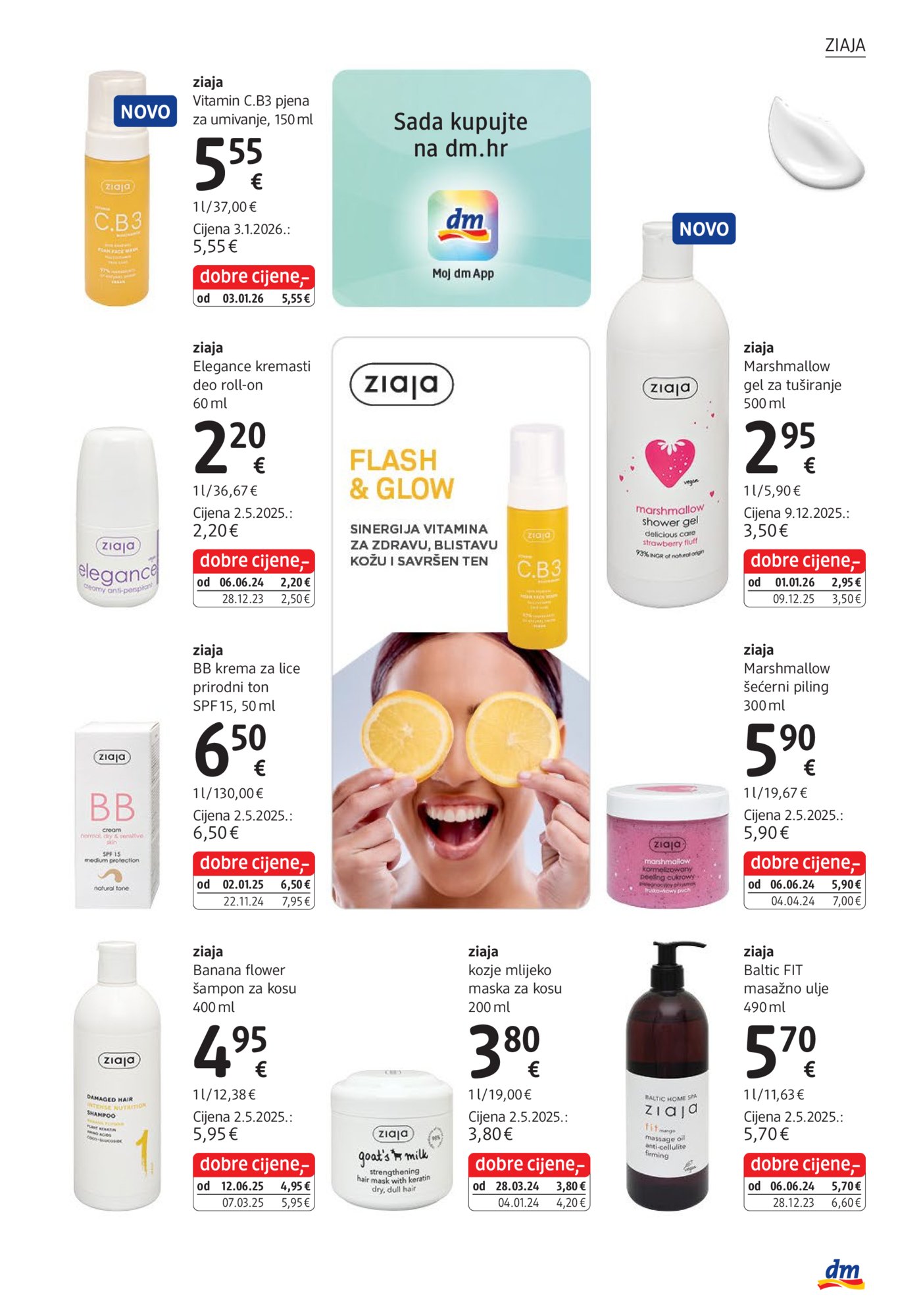 dm katalog Akcija 01.02.-15.02.2026.