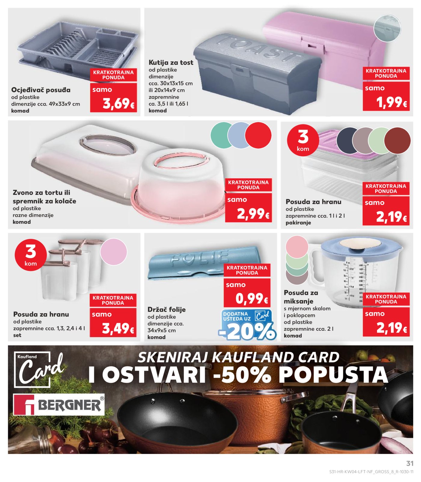 Kaufland katalog Akcija 21.01. - 27.01.2026. Odabrane poslovnice