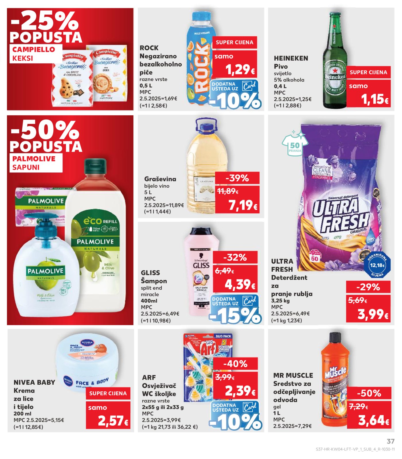 Kaufland katalog Akcija 21.01. - 27.01.2026. Odabrane poslovnice