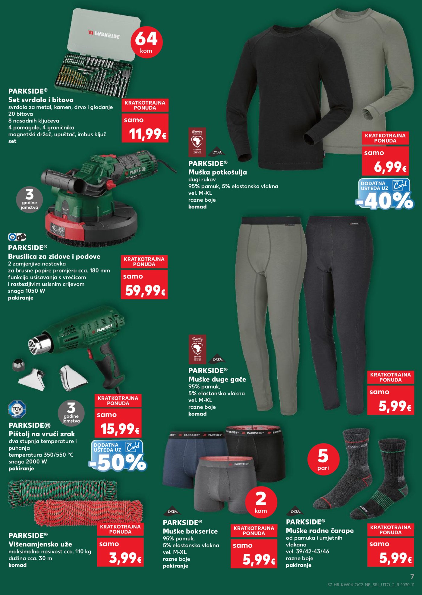 Kaufland katalog Neprehrambenih proizvoda 21.01. - 27.01.2026. Odabrane poslovnice