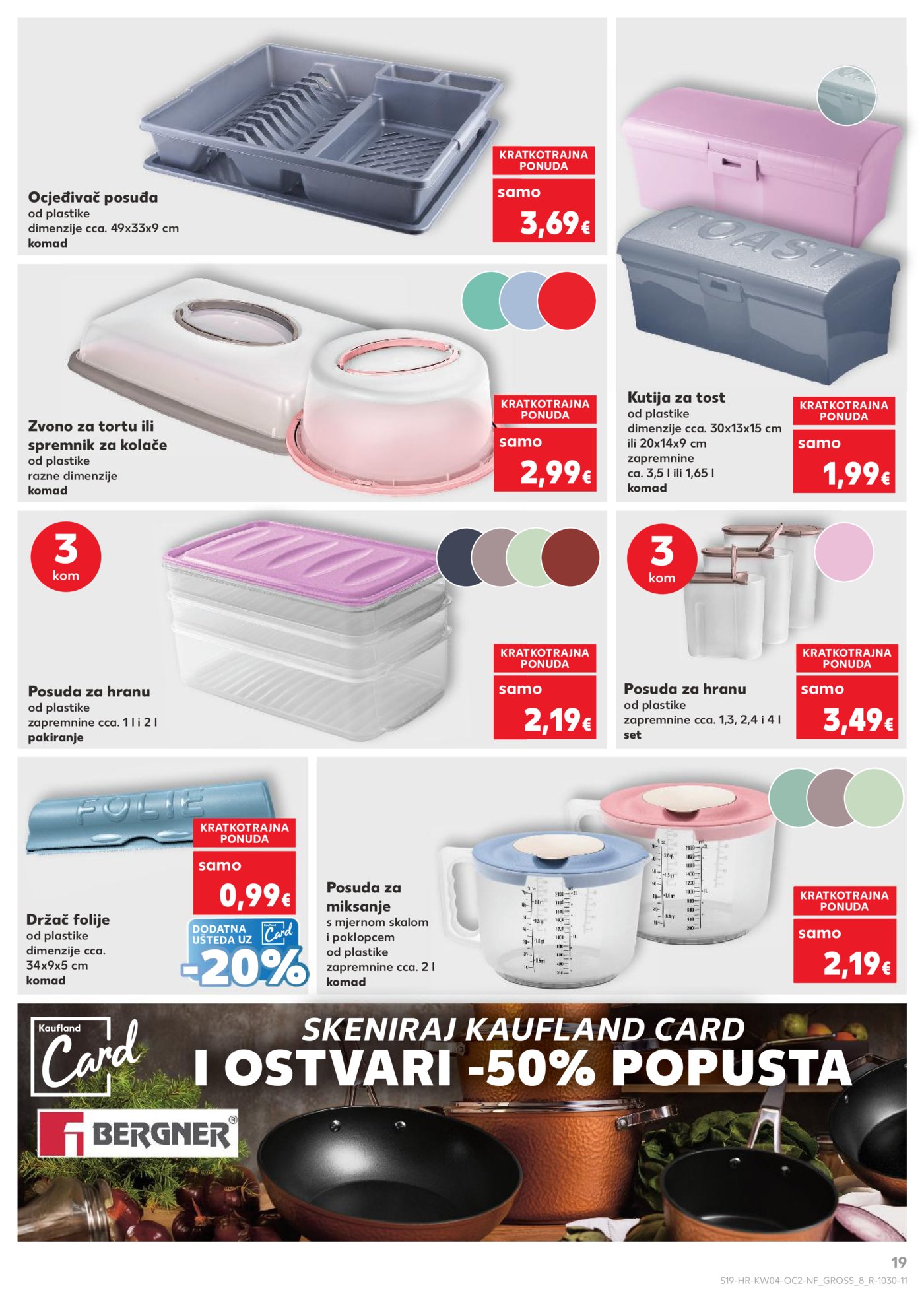 Kaufland katalog Neprehrambenih proizvoda 21.01. - 27.01.2026. Odabrane poslovnice