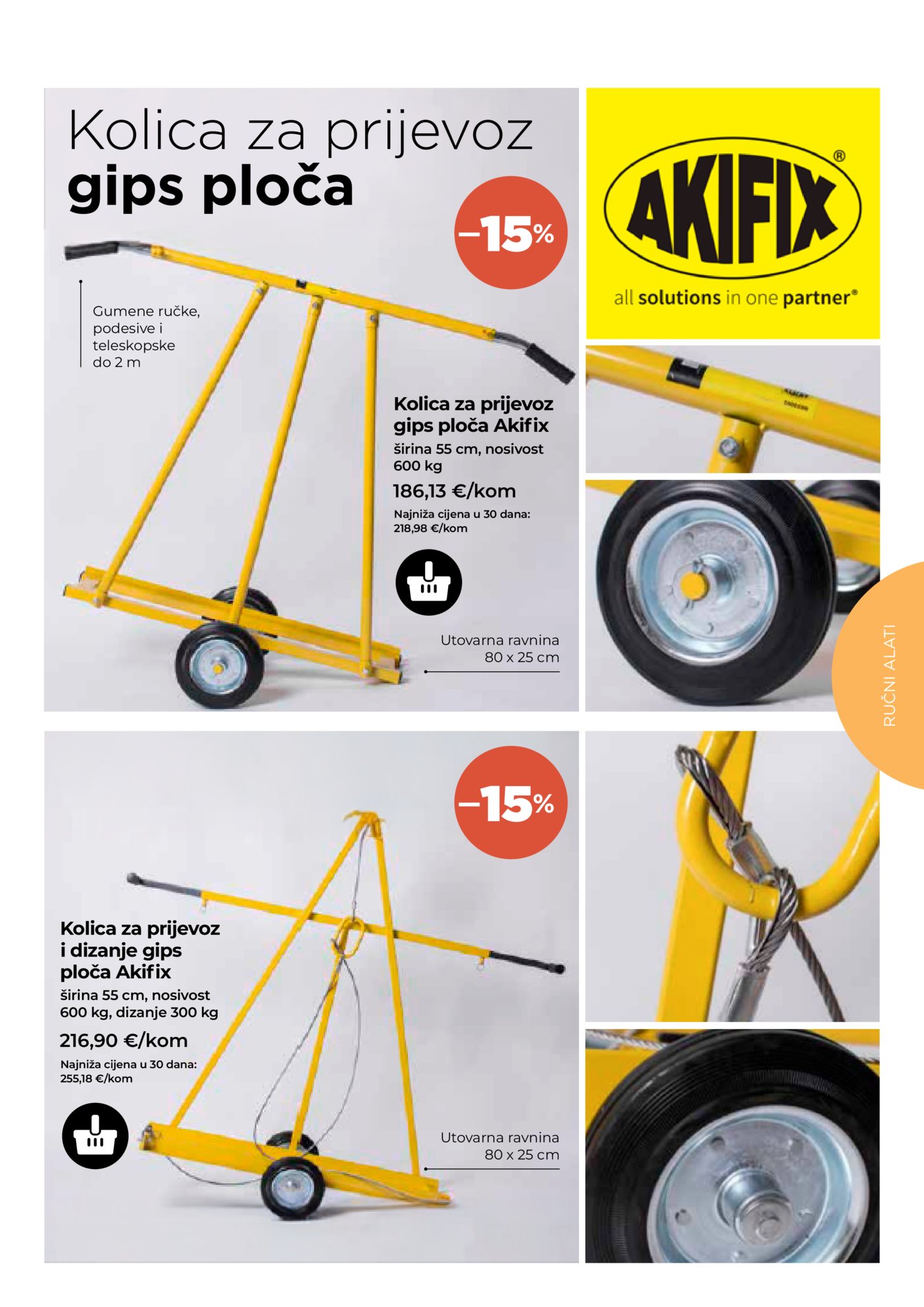 Bačelić katalog 01.02.-28.02.2026.