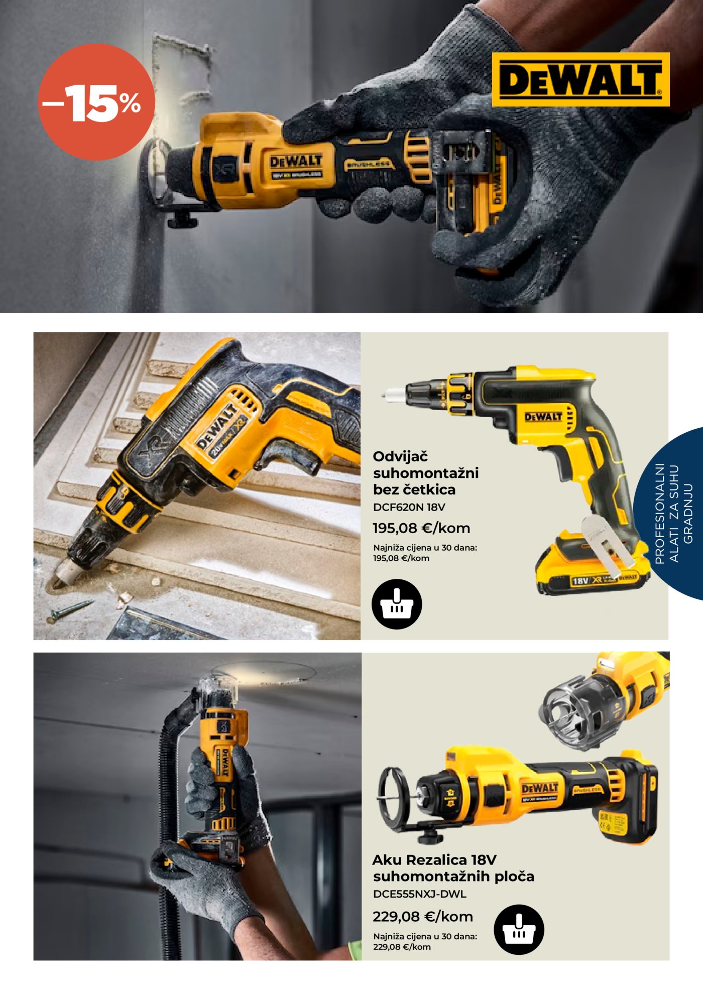 Bačelić katalog 01.02.-28.02.2026.