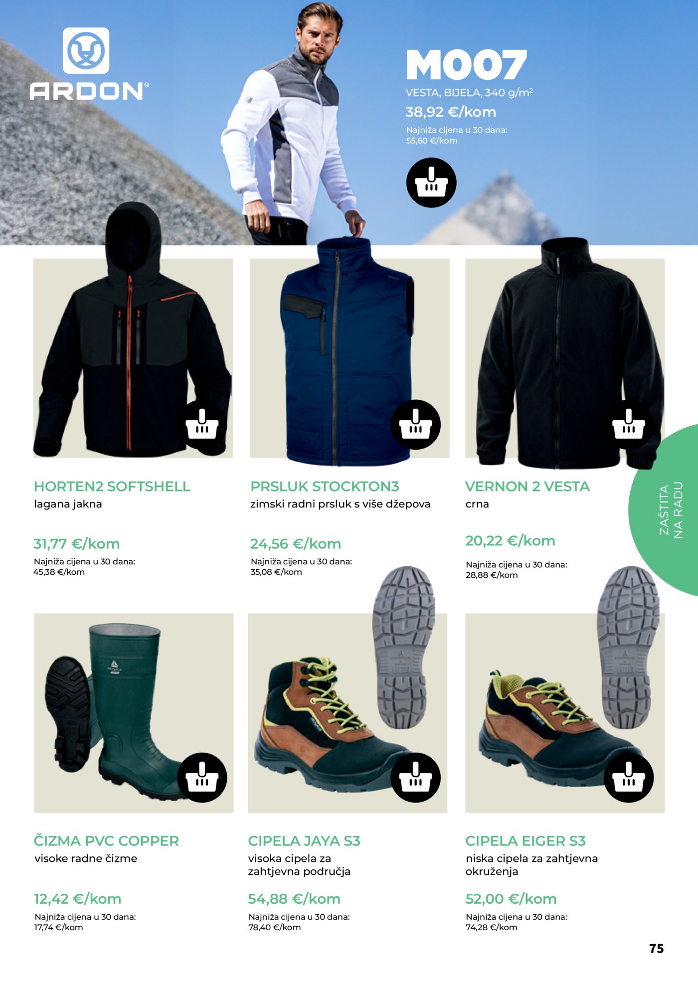 Bačelić katalog 01.02.-28.02.2026.