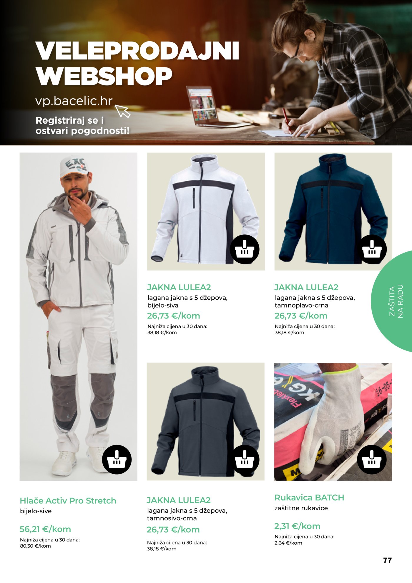 Bačelić katalog 01.02.-28.02.2026.