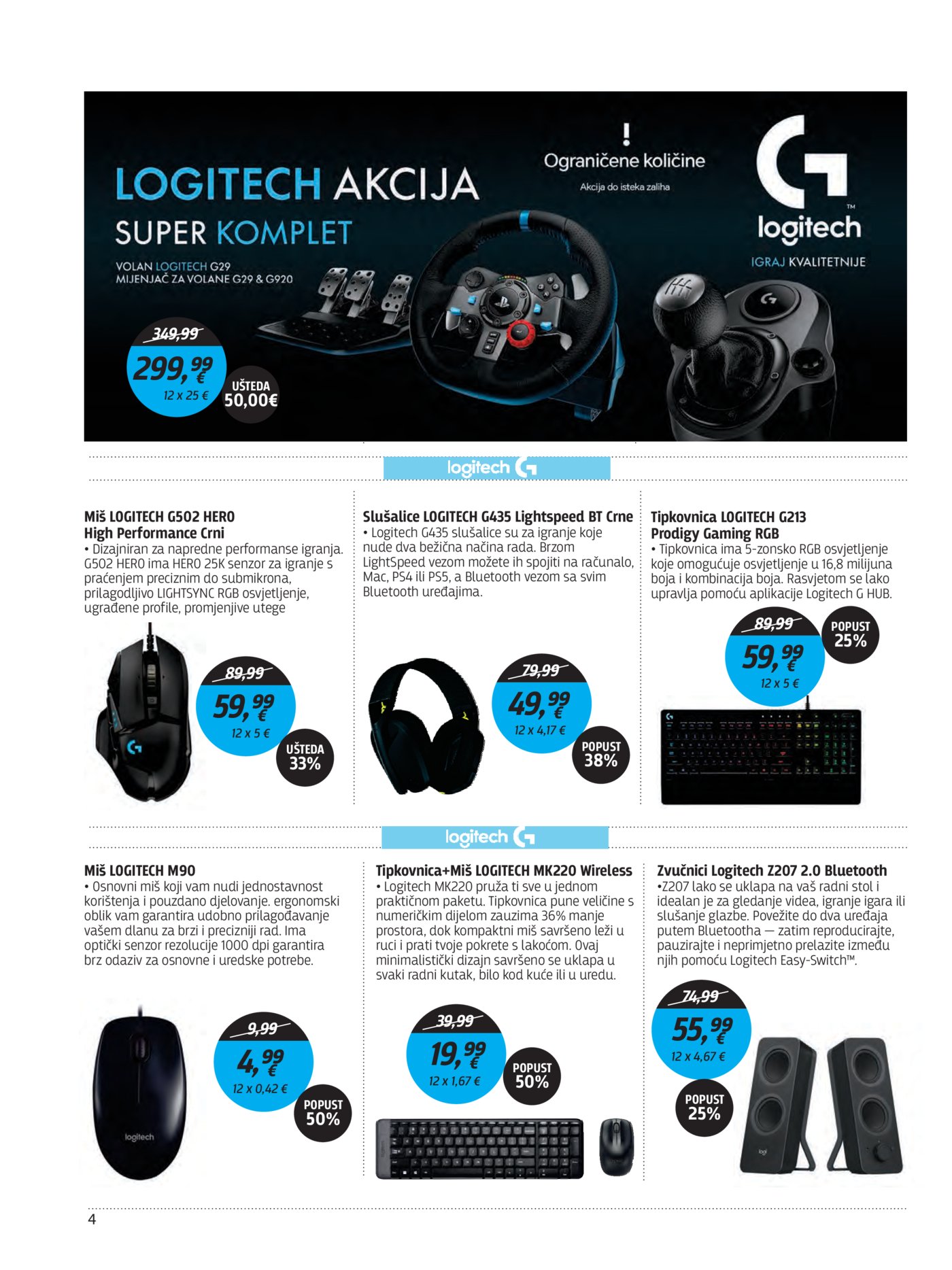 Centar tehnike katalog Akcija 02.02.-22.02.2026.