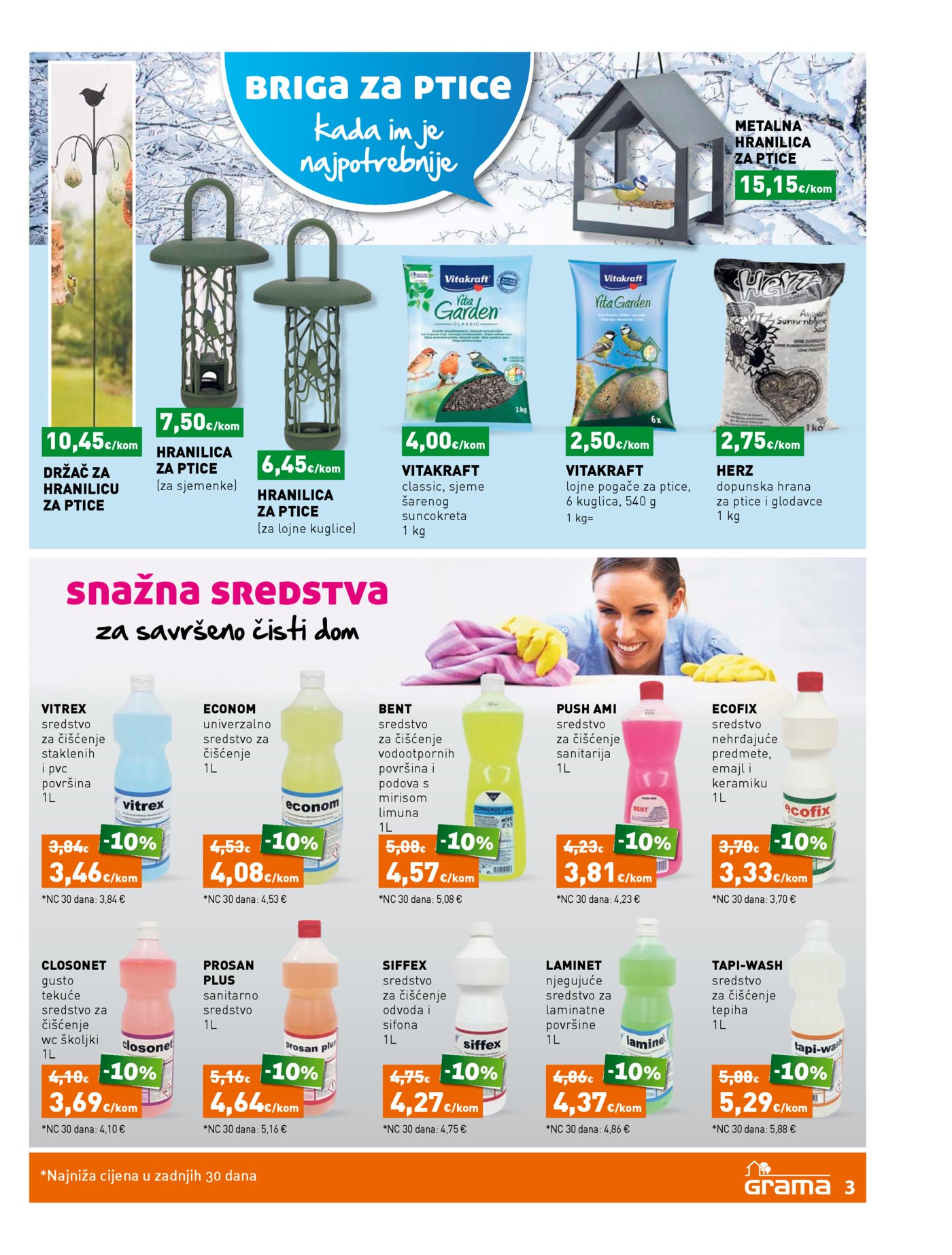 Grama katalog 19.01.-16.02.2026.