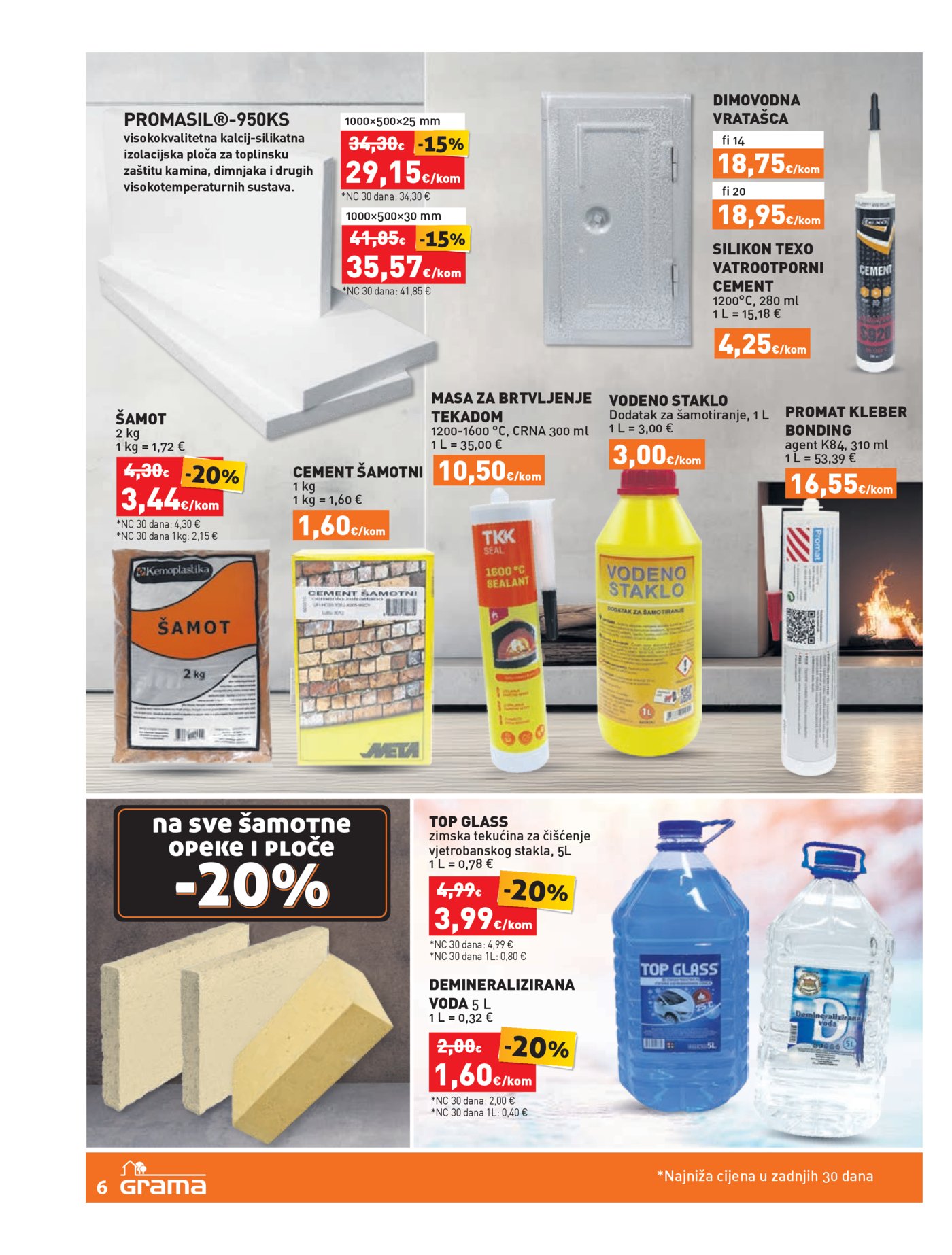 Grama katalog 19.01.-16.02.2026.