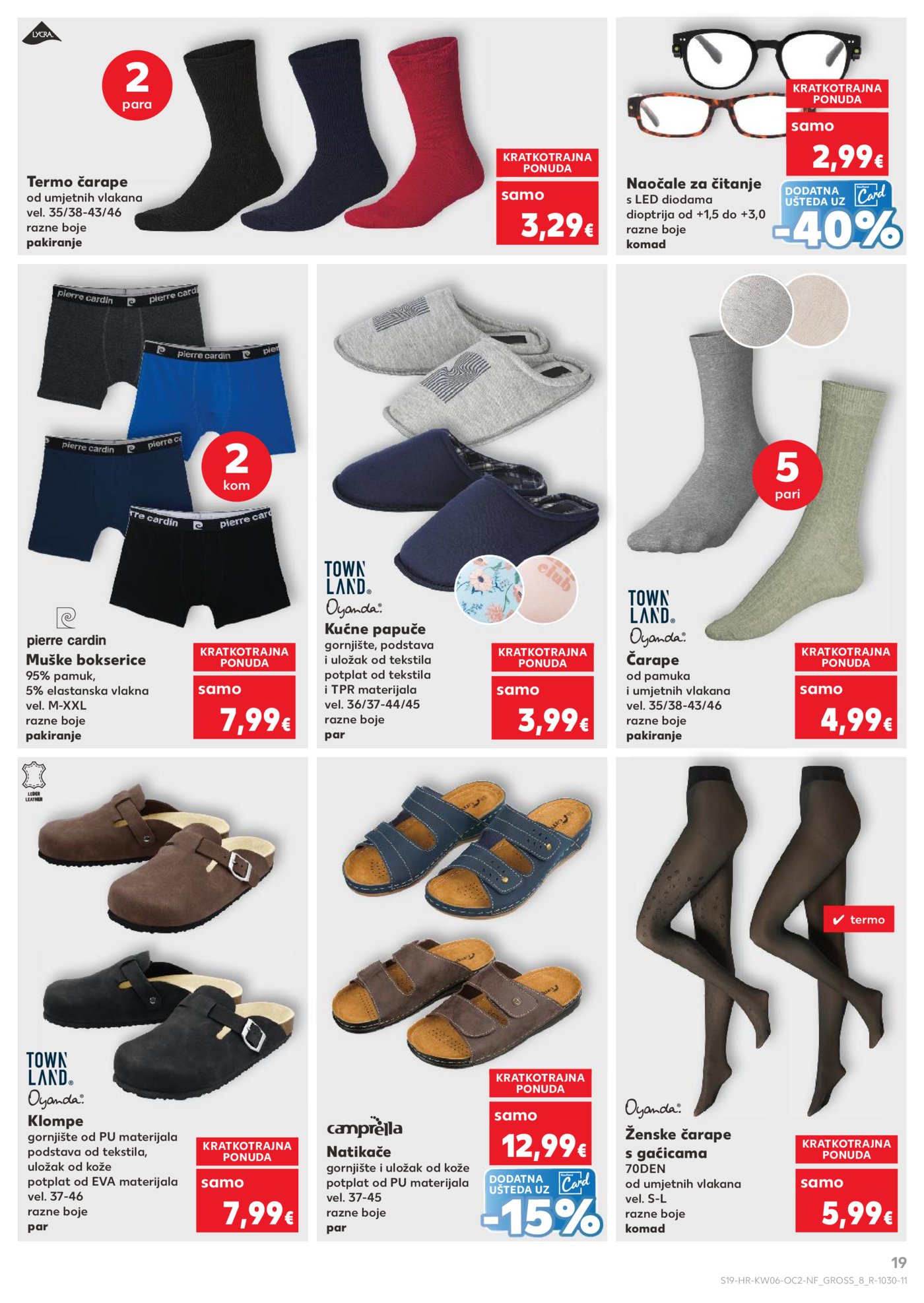 Kaufland katalog Neprehrambenih proizvoda 04.02.-10.02.2026. Odabrane poslovnice
