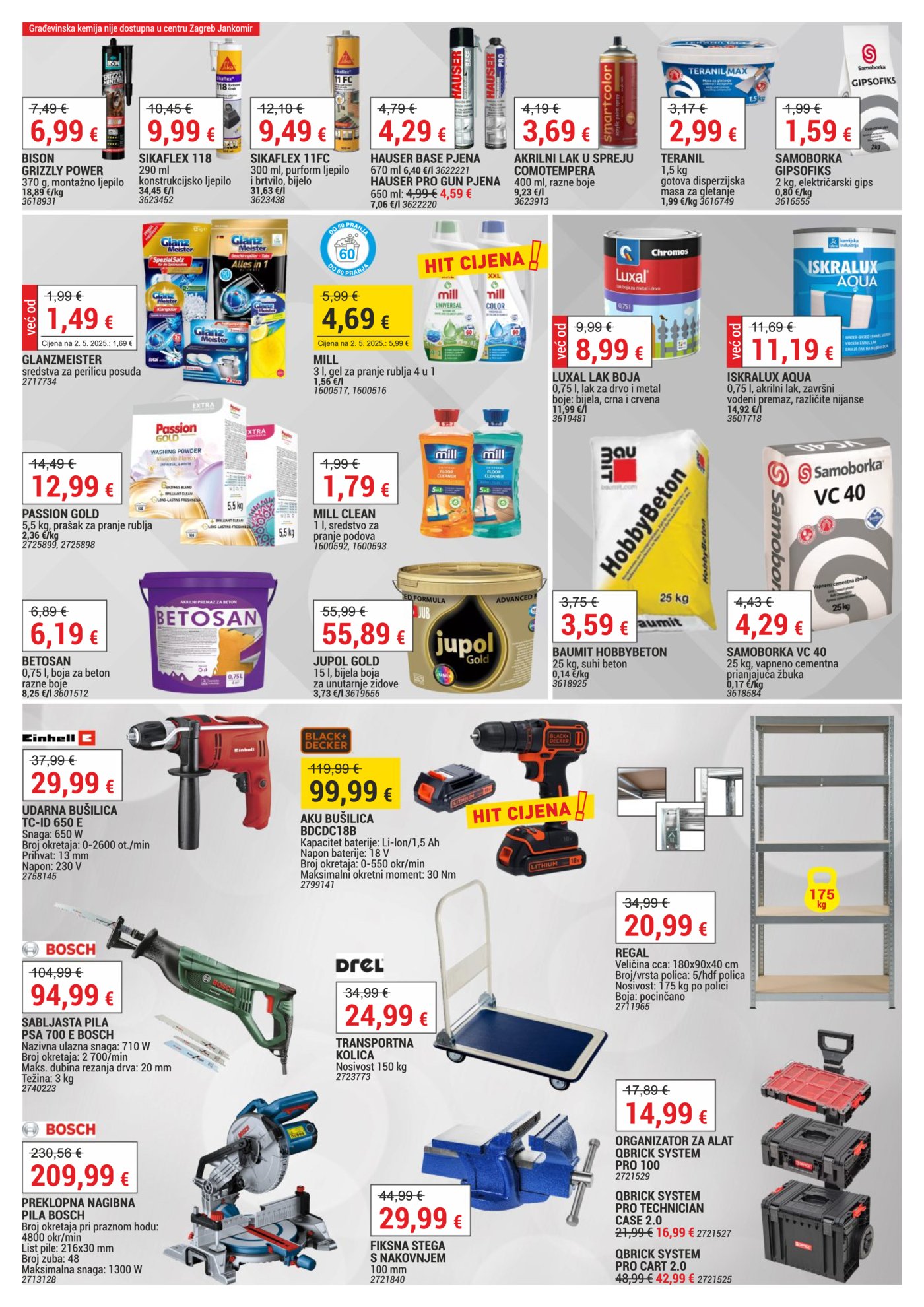 Merkury katalog Akcija 01.02. - 28.02.2026.