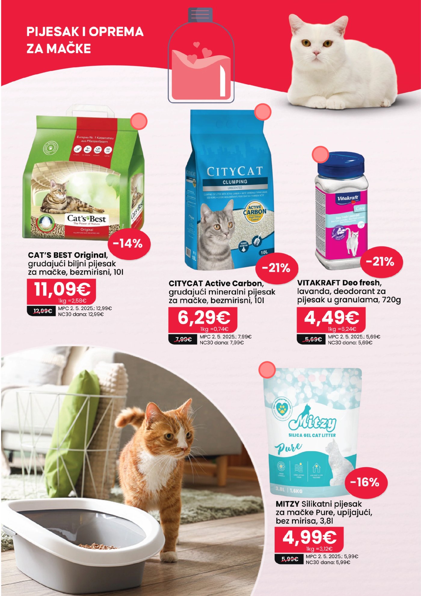 Pet centar katalog Akcija 02.02.-28.02.2026.