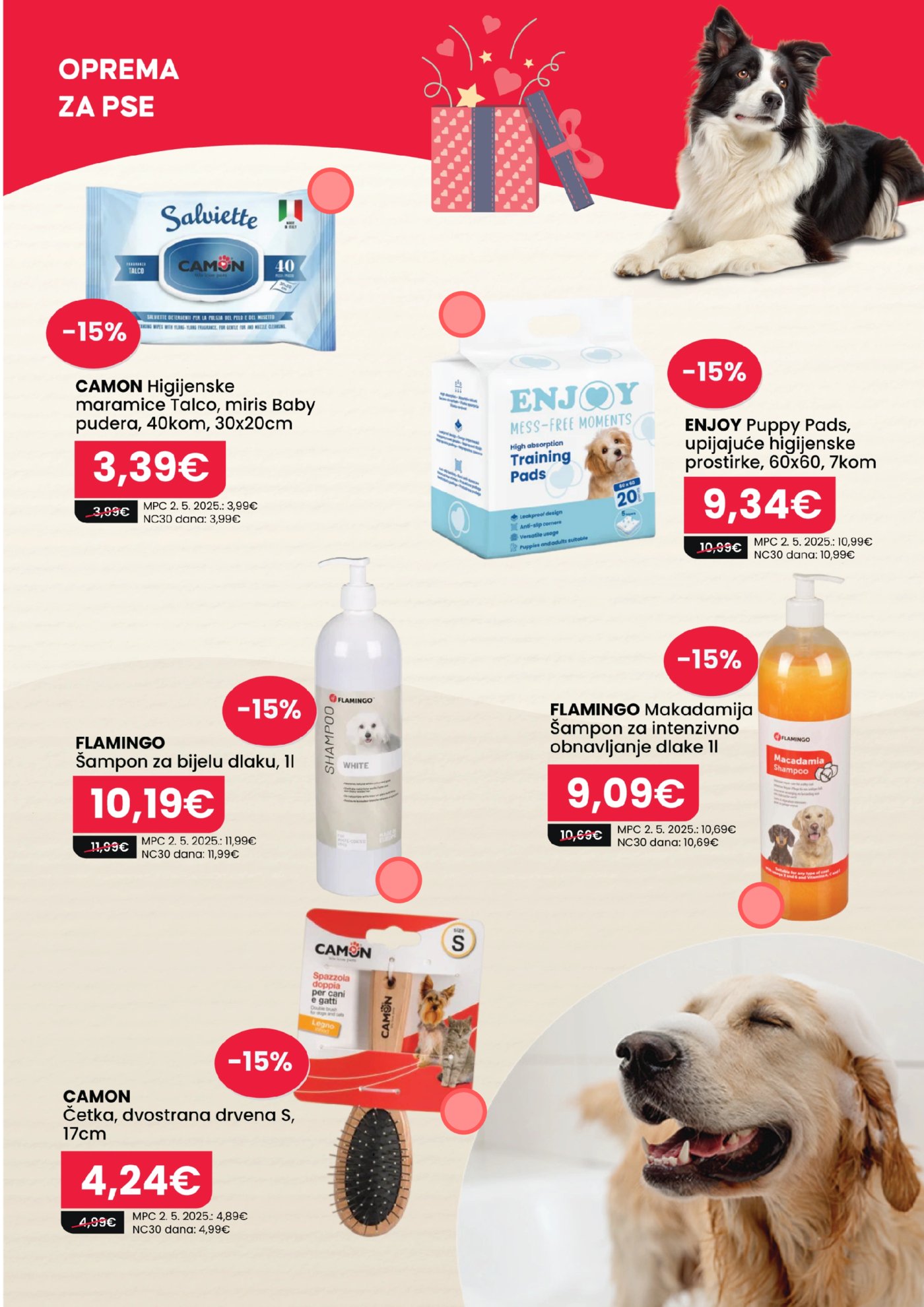 Pet centar katalog Akcija 02.02.-28.02.2026.