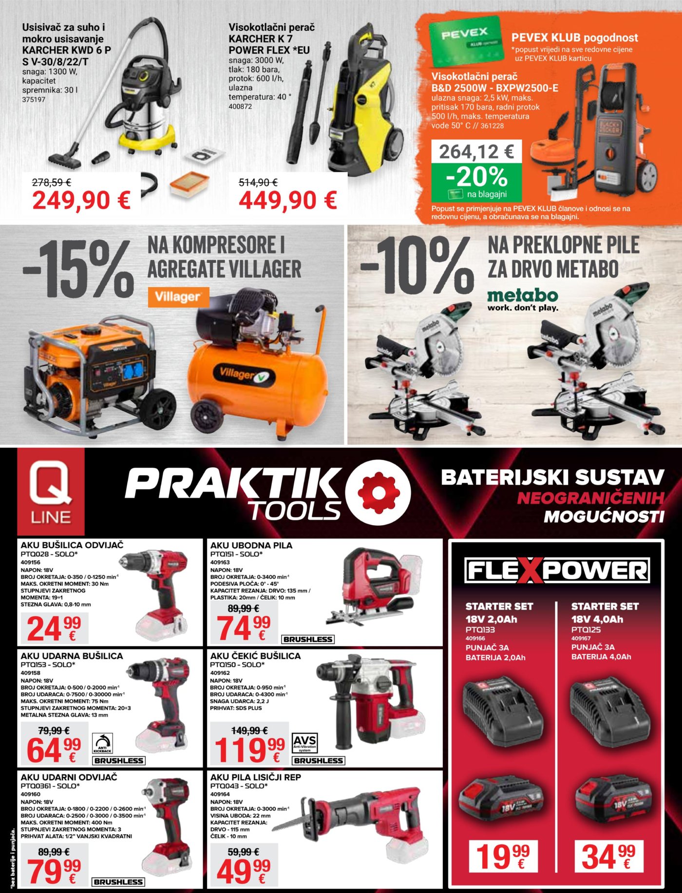Pevex katalog Akcija 05.02.-03.03.2026.