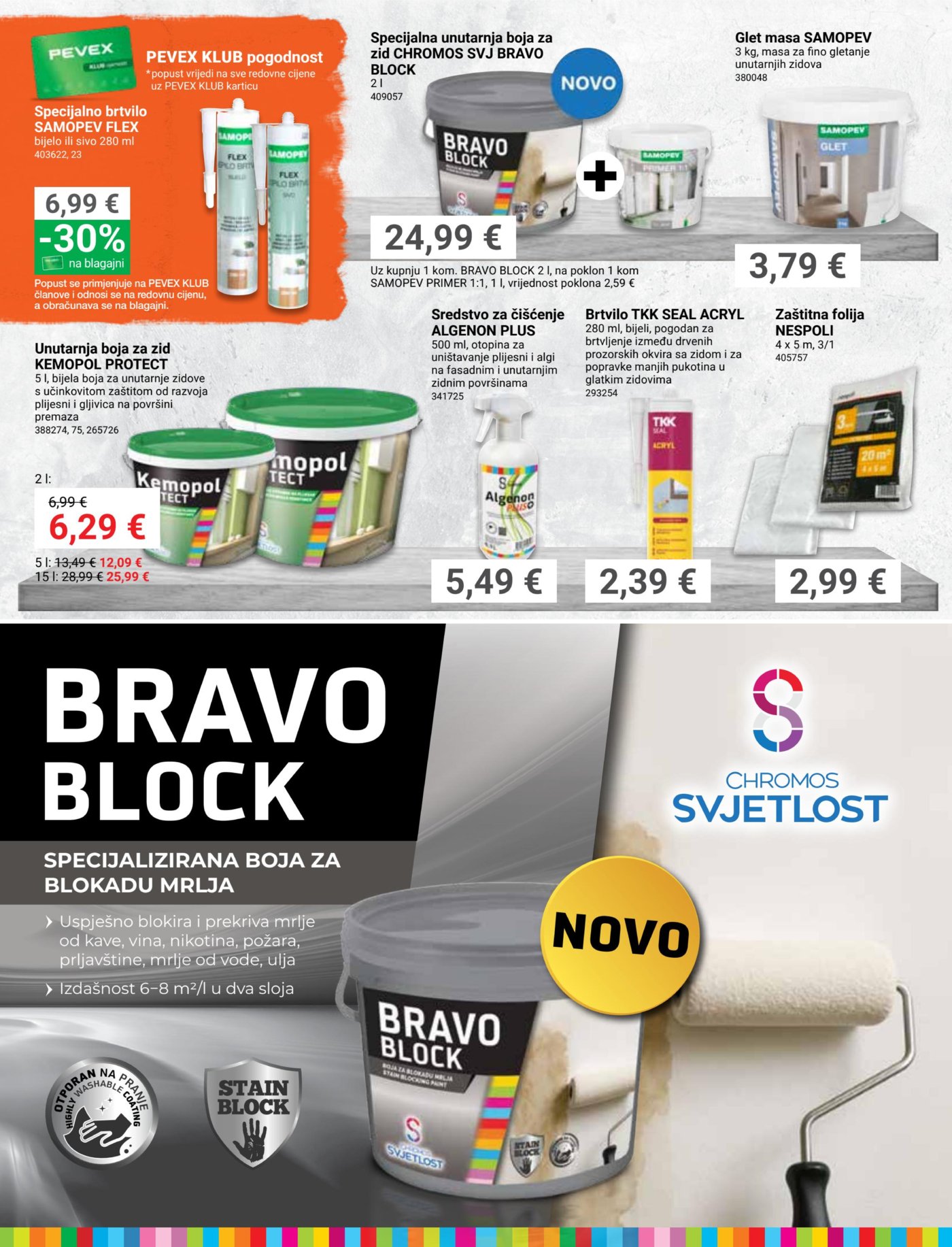 Pevex katalog Akcija 05.02.-03.03.2026.