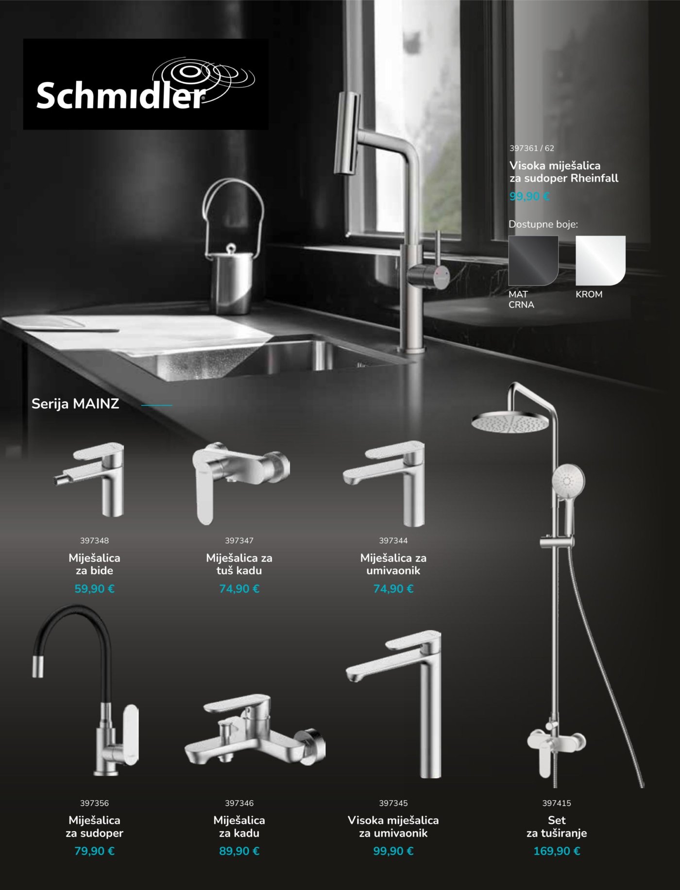 Pevex katalog Akcija 05.02.-03.03.2026.