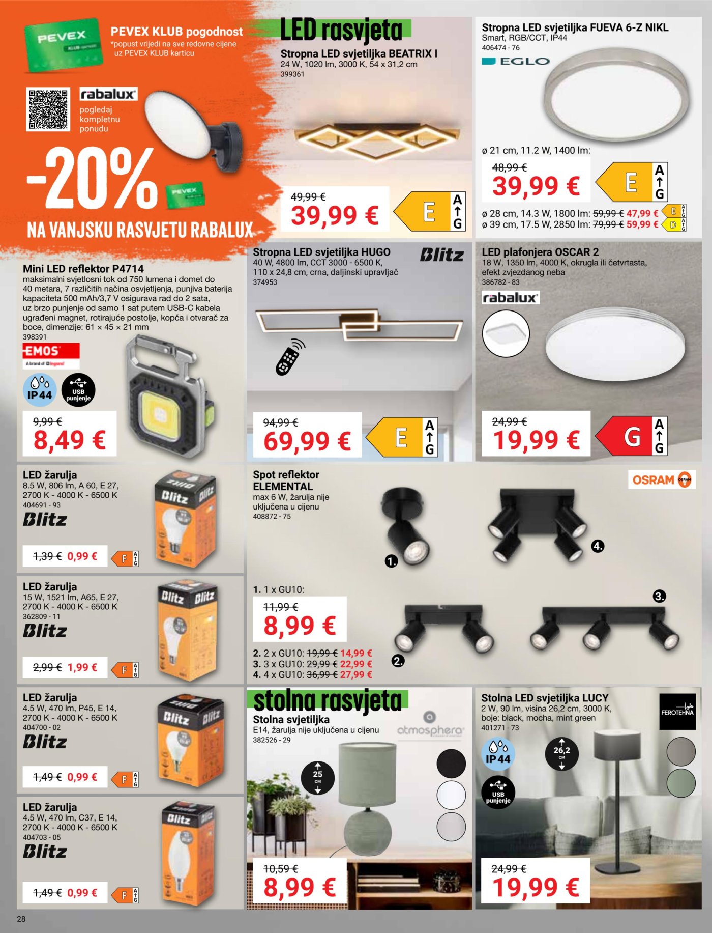 Pevex katalog Akcija 05.02.-03.03.2026.