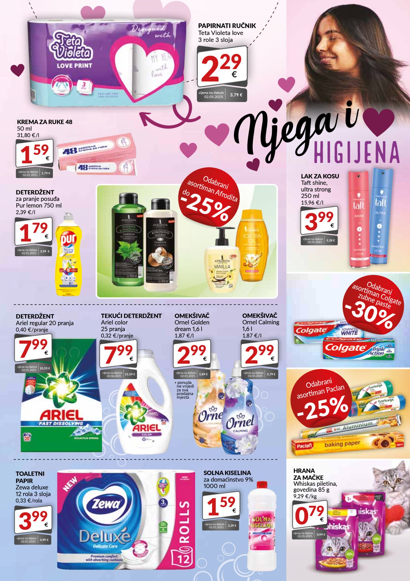 Bakmaz katalog Akcija 11.02.-17.02.2026.