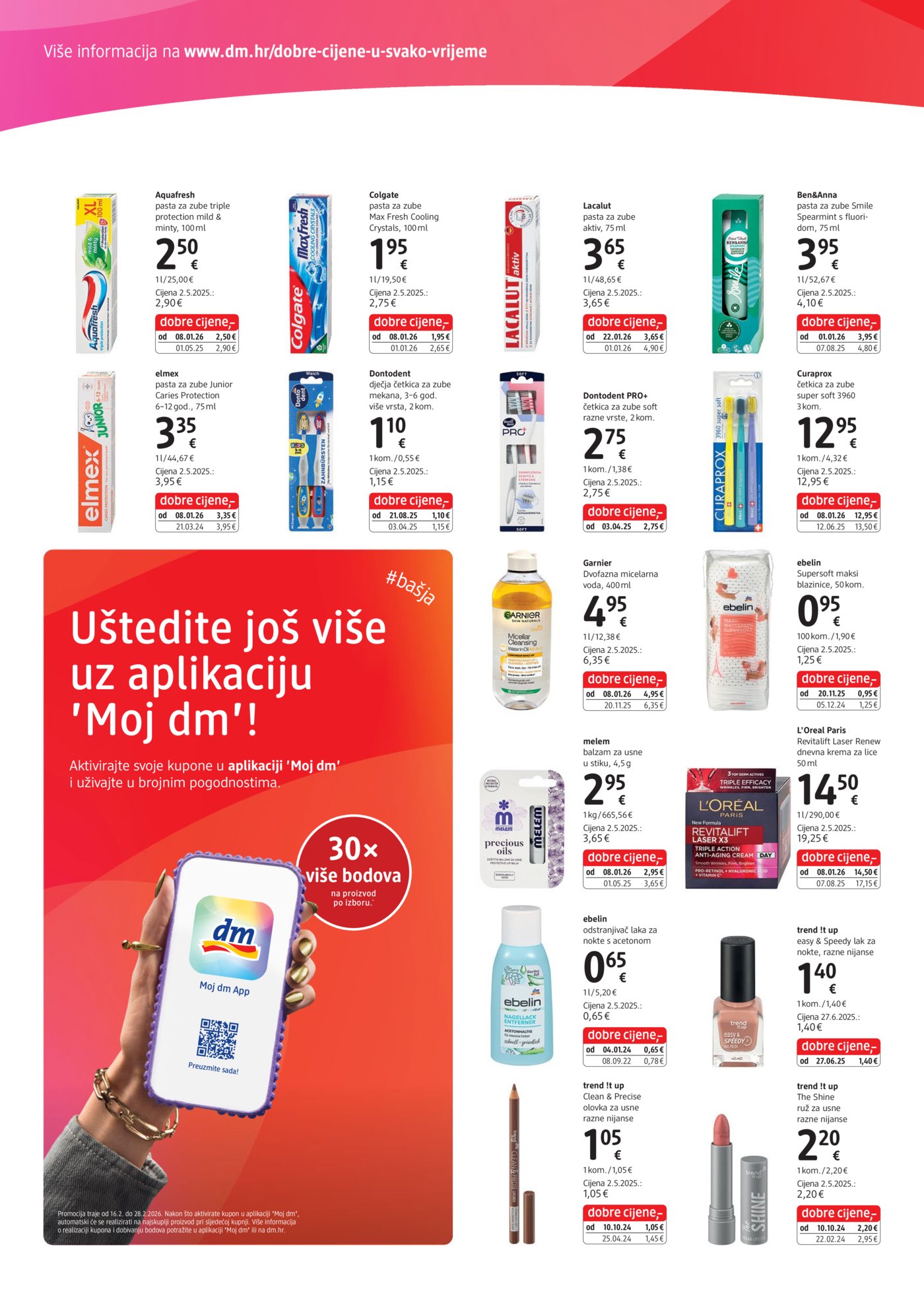 dm katalog Akcija Express 16.02.-28.02.2026.