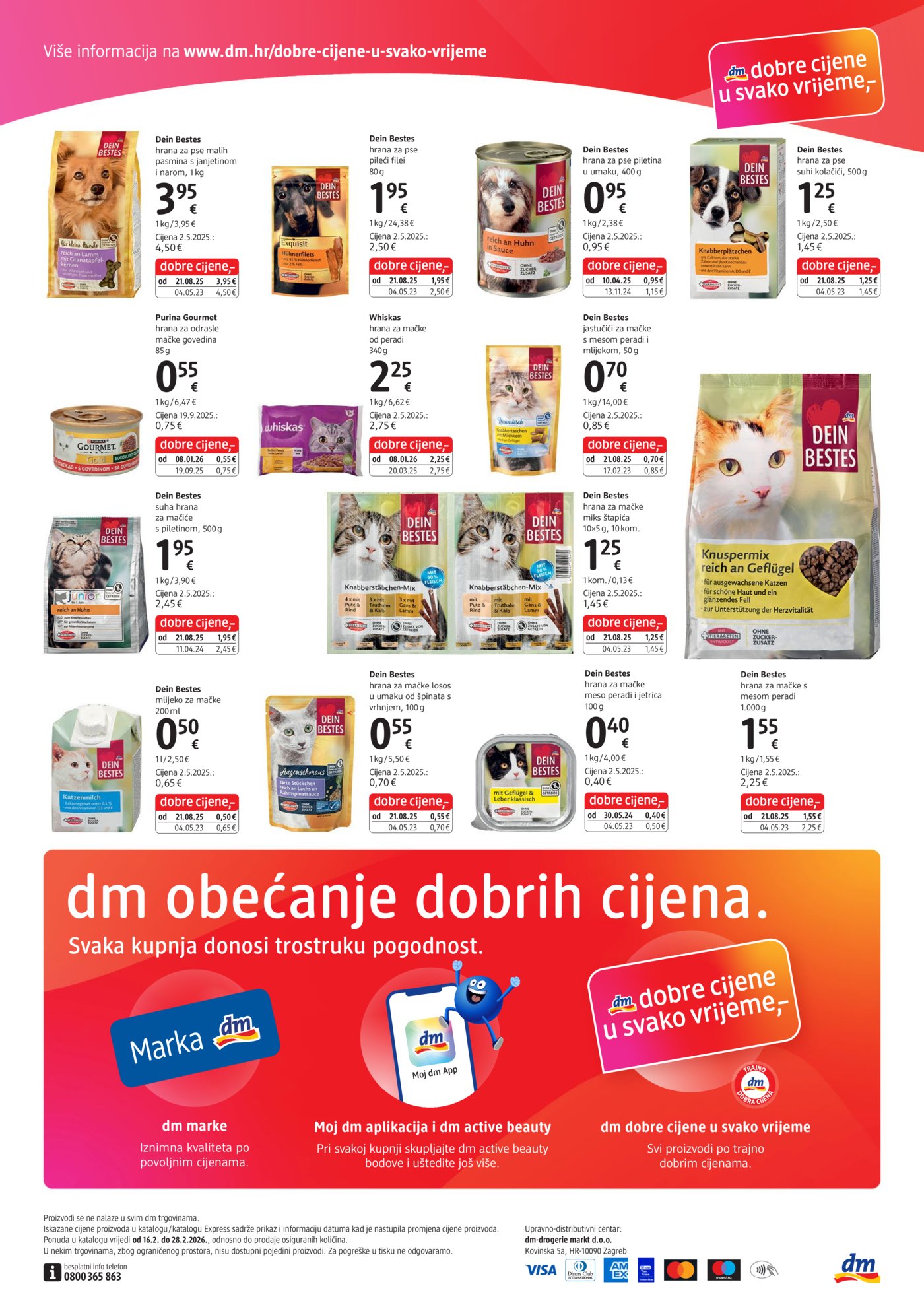 dm katalog Akcija Express 16.02.-28.02.2026.