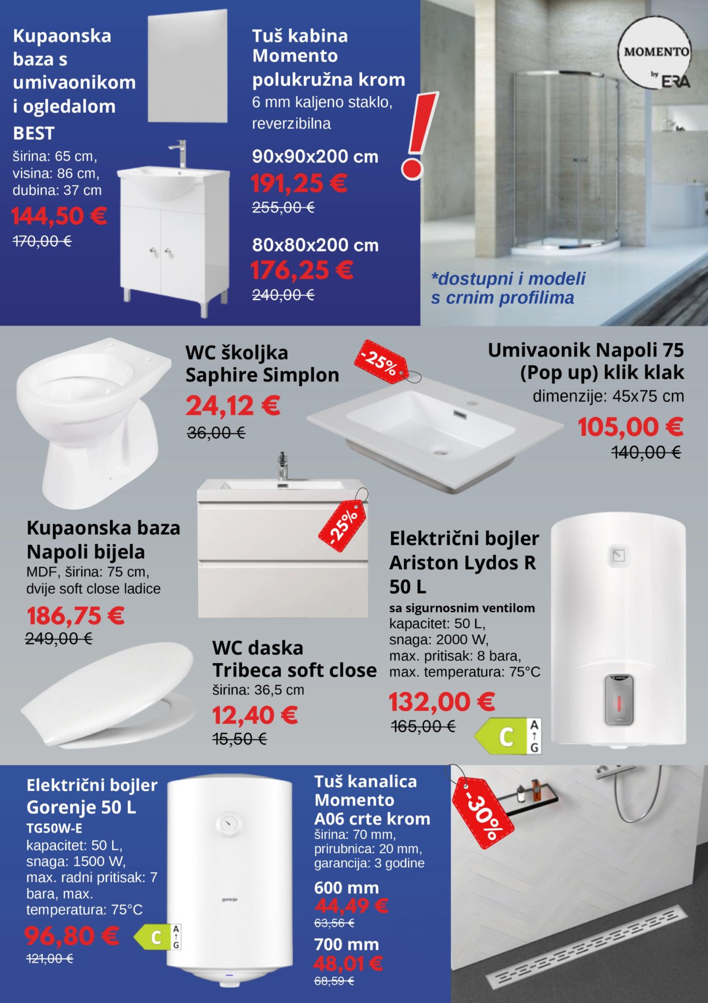 Era Commerce katalog Akcija 06.02.-02.03.2026.