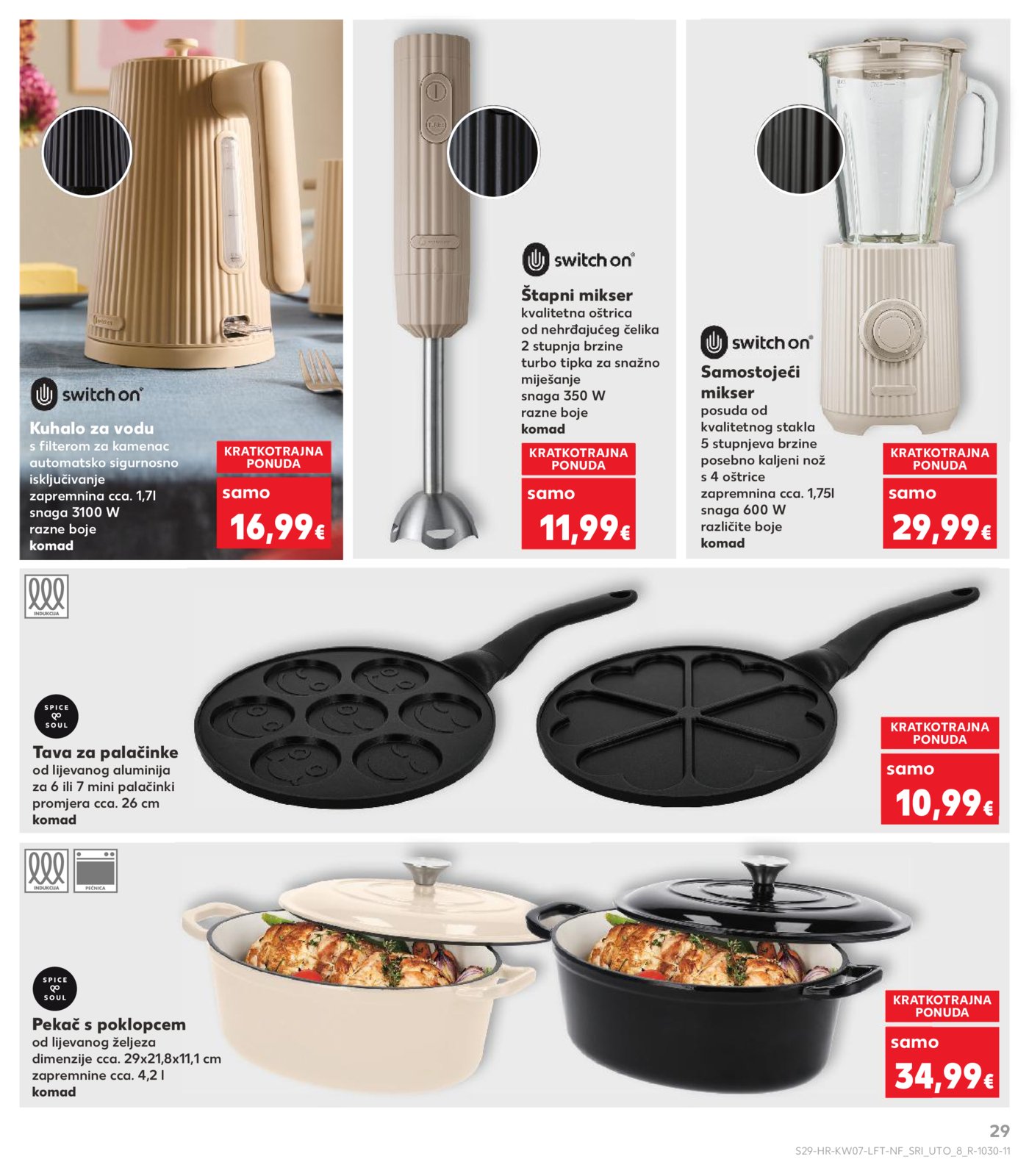 Kaufland katalog Akcija 11.02.-.17.02.2026. Odabrane poslovnice