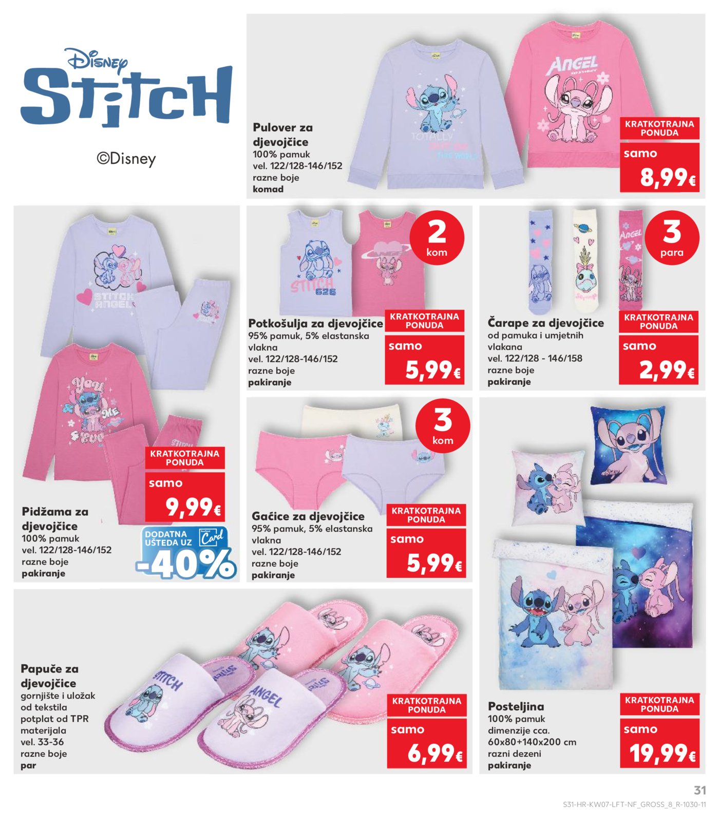 Kaufland katalog Akcija 11.02.-.17.02.2026. Odabrane poslovnice