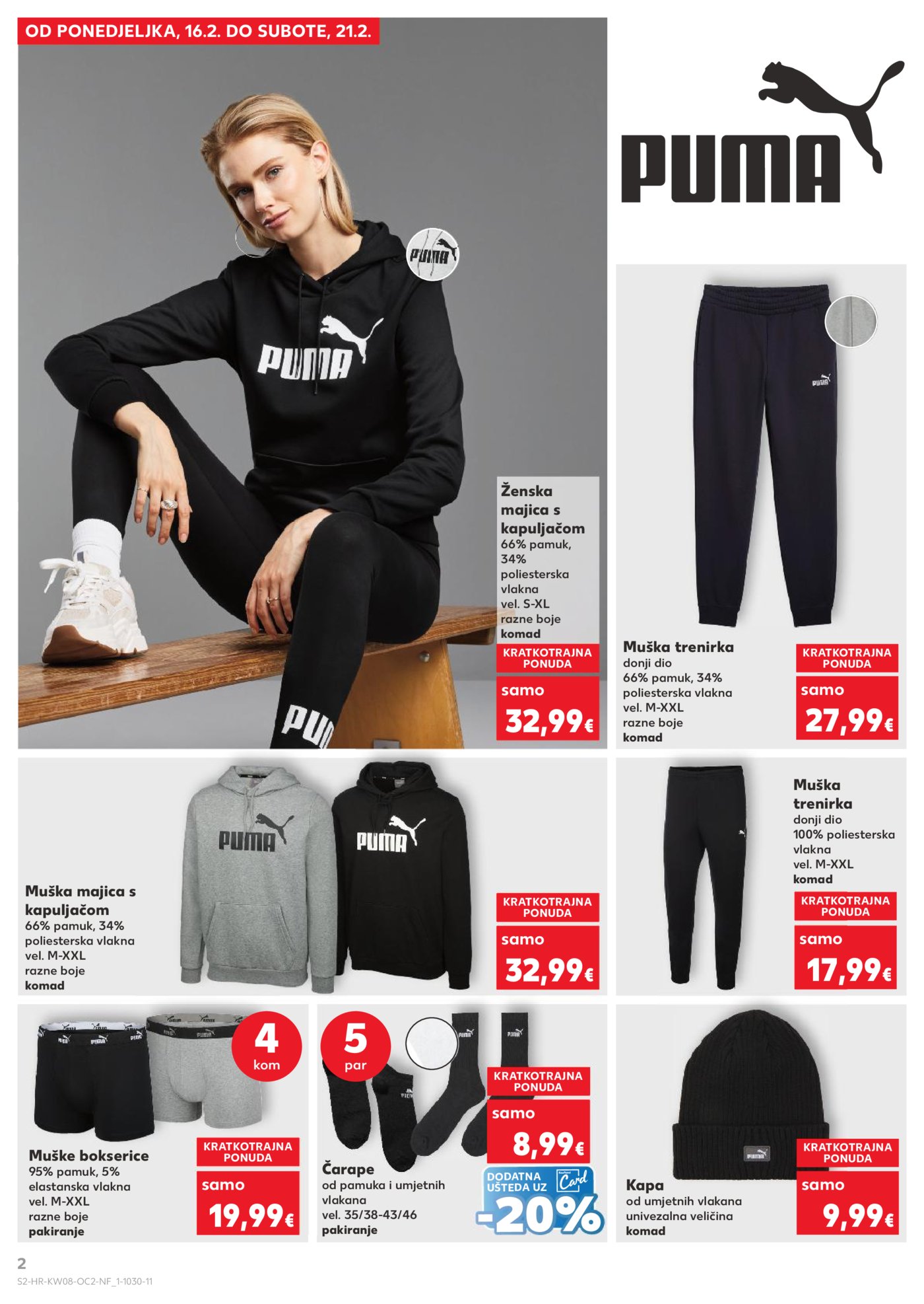 Kaufland katalog Neprehrambenih proizvoda 11.02.-17.02.2026. Odabrane poslovnice