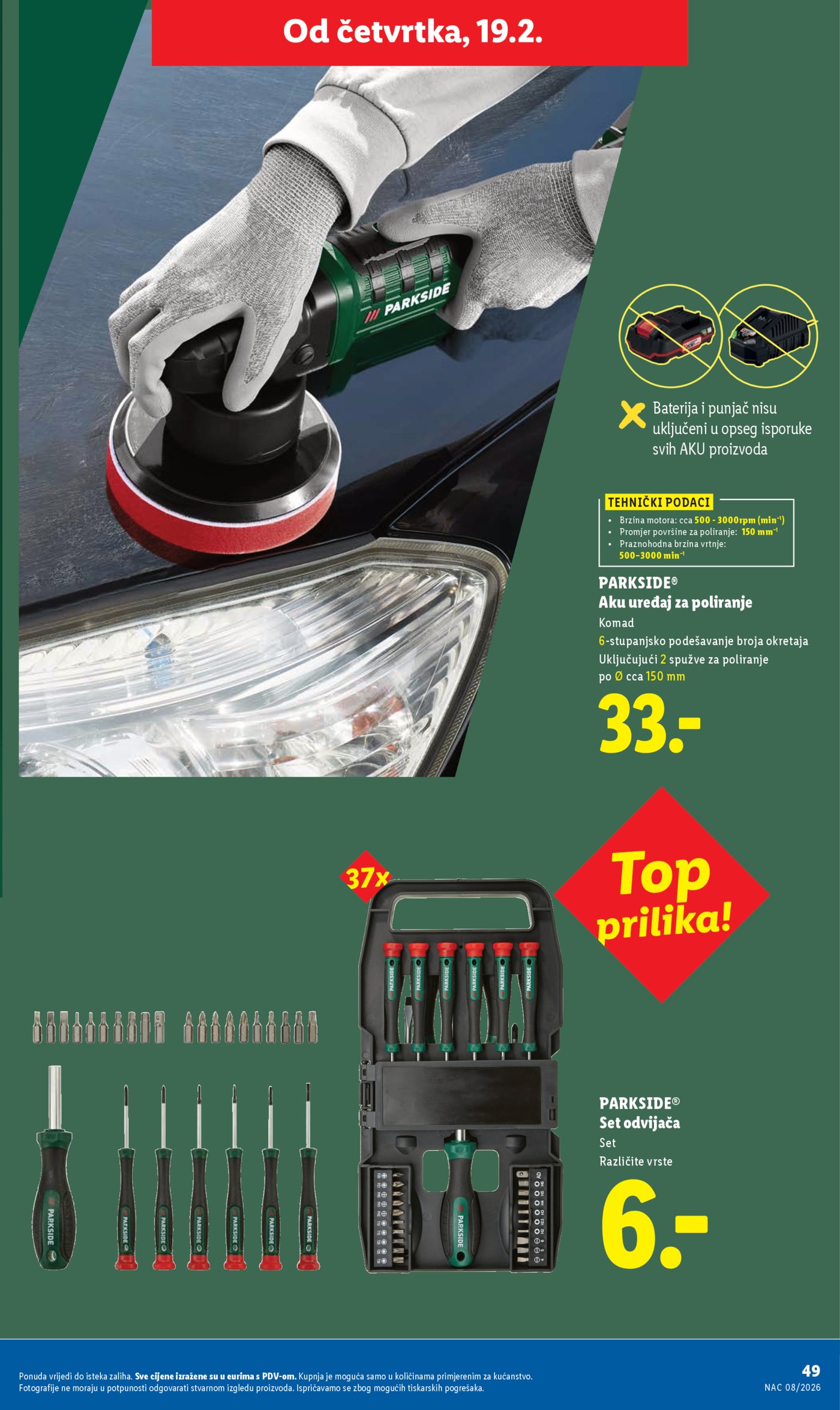 Lidl katalog Super ponuda 16.02.-21.02.2026.