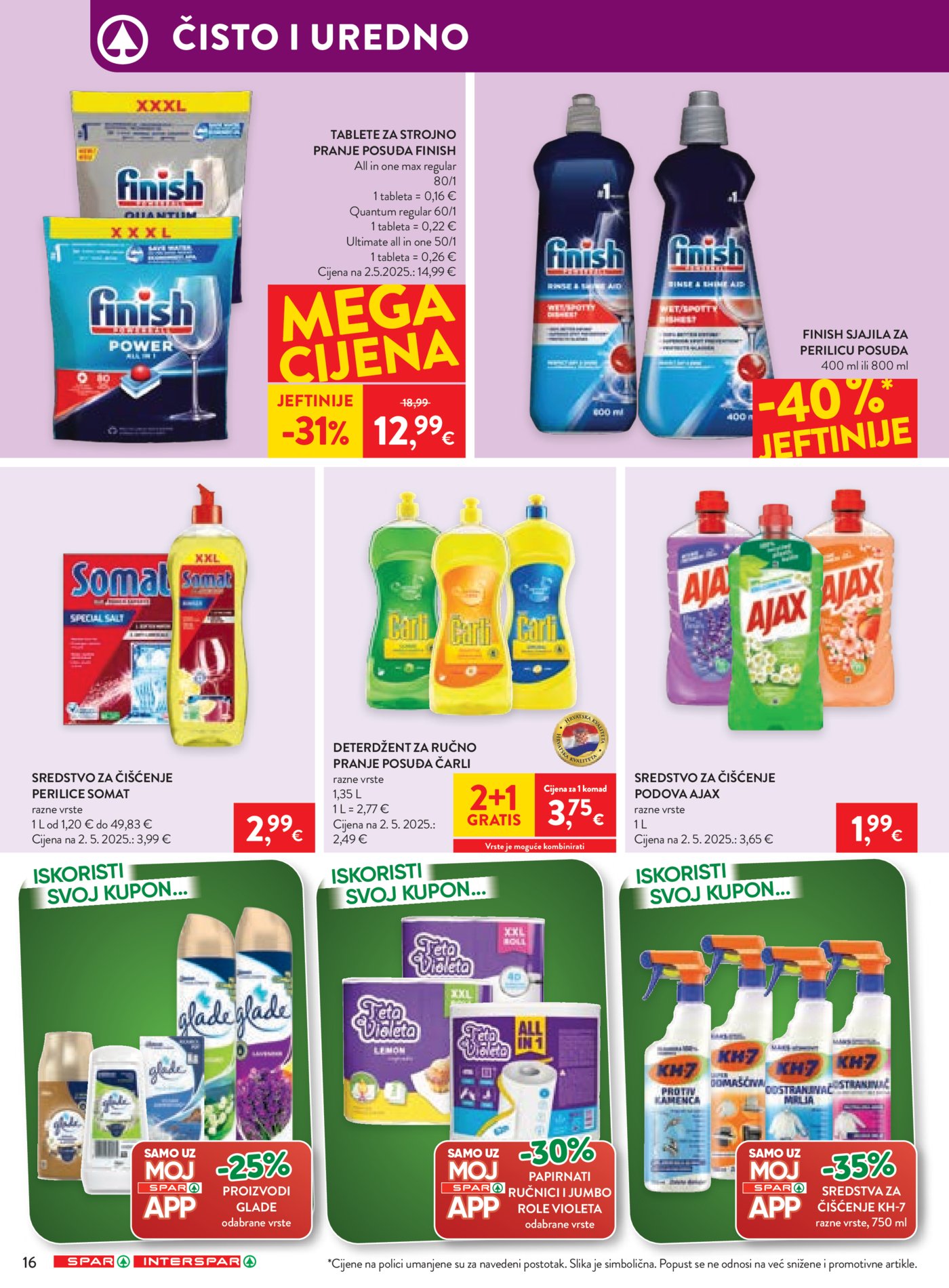 SPAR INTERSPAR katalog Akcija 11.02. - 17.02.2026