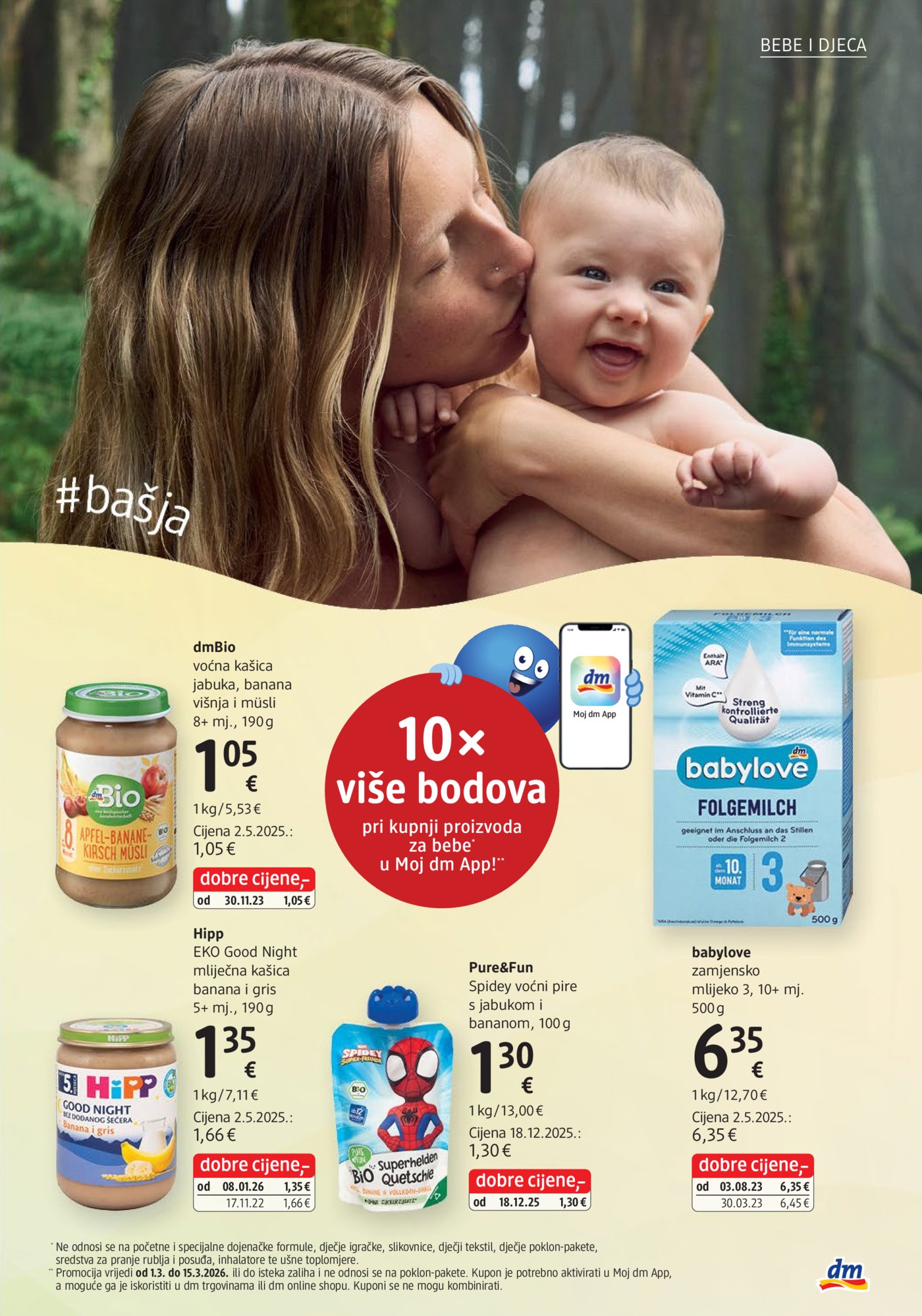 dm Katalog Akcija 01.03.-15.03.2026.