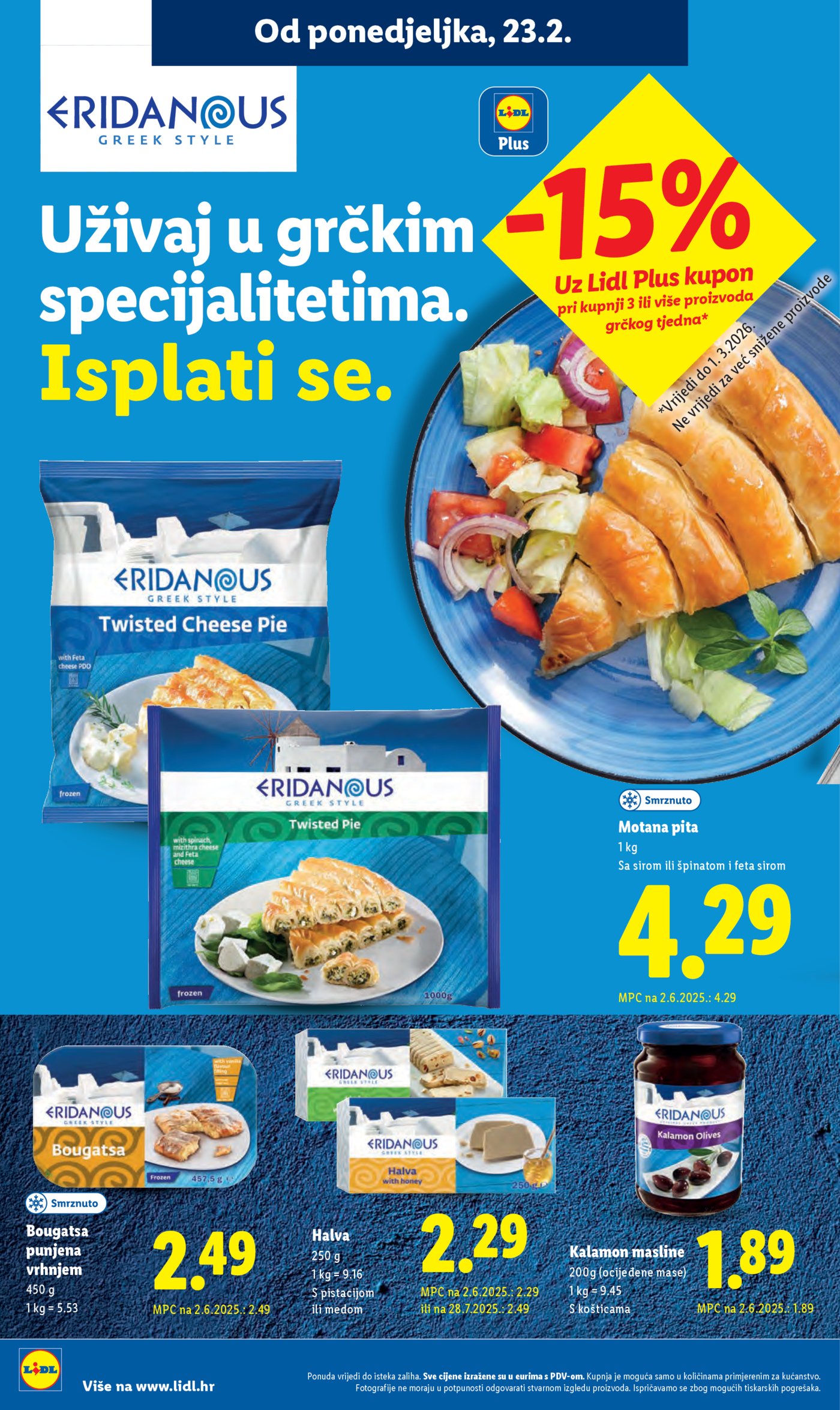 Lidl Super ponuda od ponedjeljka 23.02.-01.03.2026.