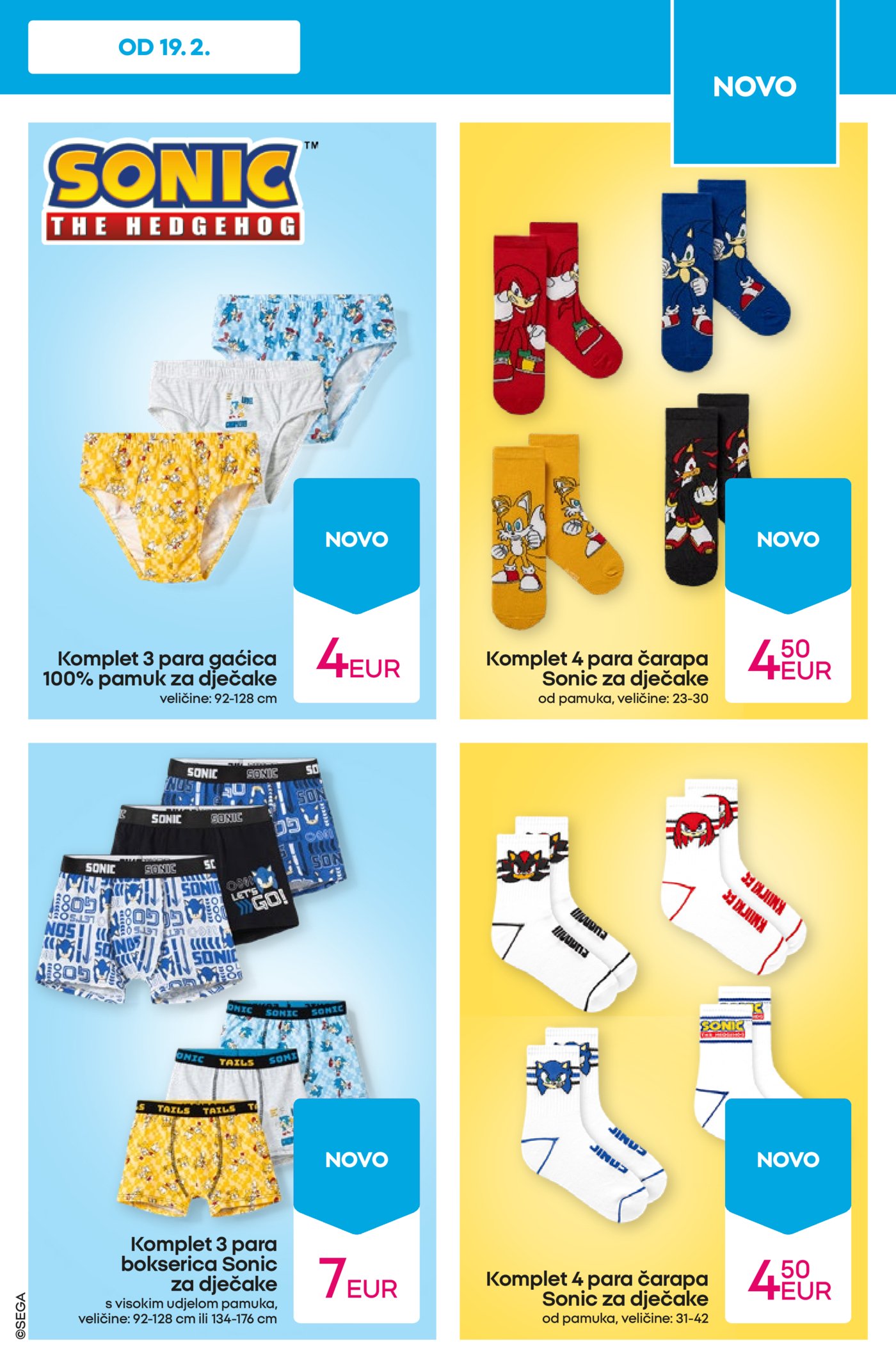 Pepco katalog Akcija 19.02.-25.02.2026.