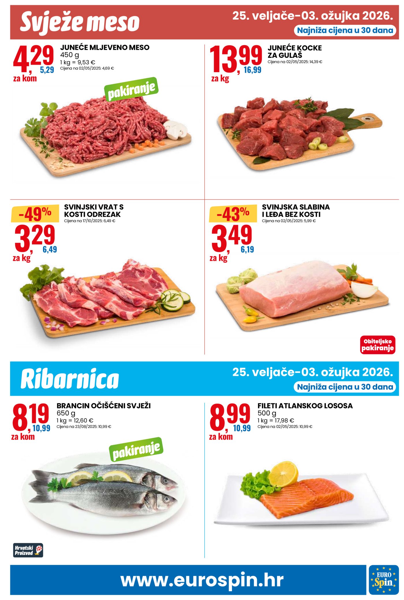 Eurospin katalog Pametna kupnja 25.02. - 03.03.2026.