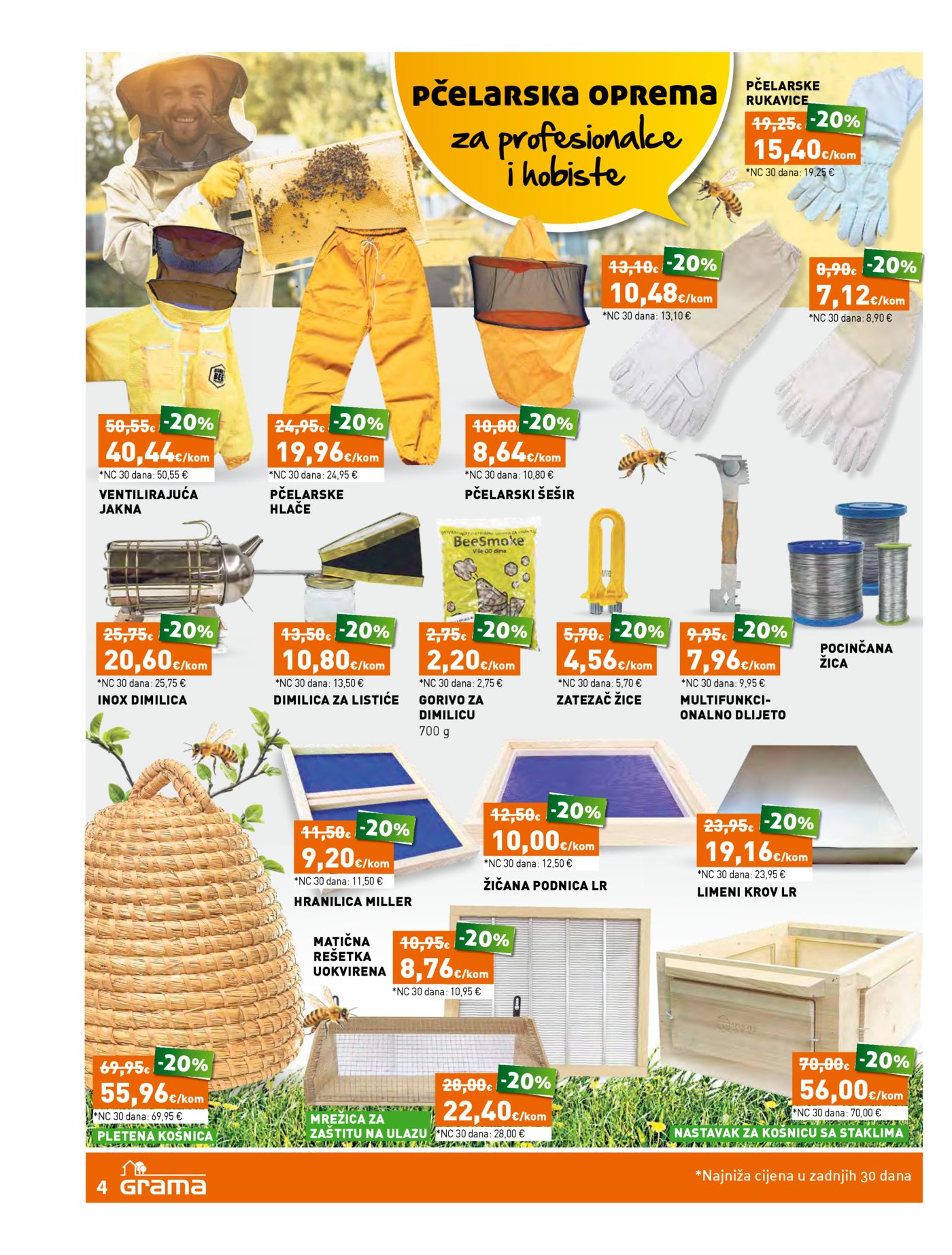 Grama katalog Akcija 23.02. - 23.03.2026.