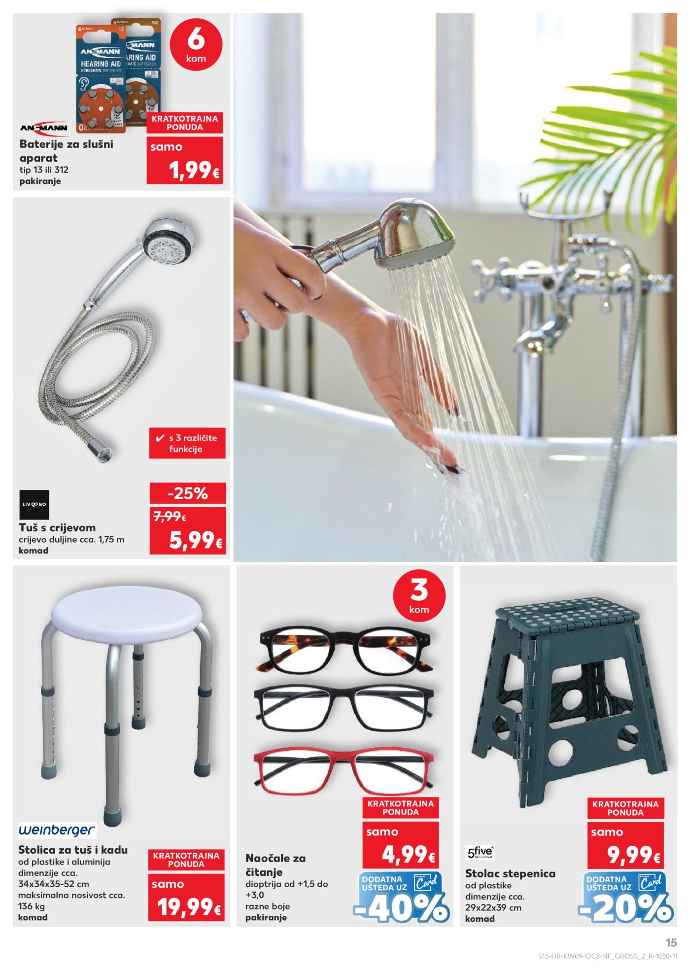 Kaufland katalog Neprehrambenih proizvoda 25.02. - 03.03.2026. Odabrane poslovnice