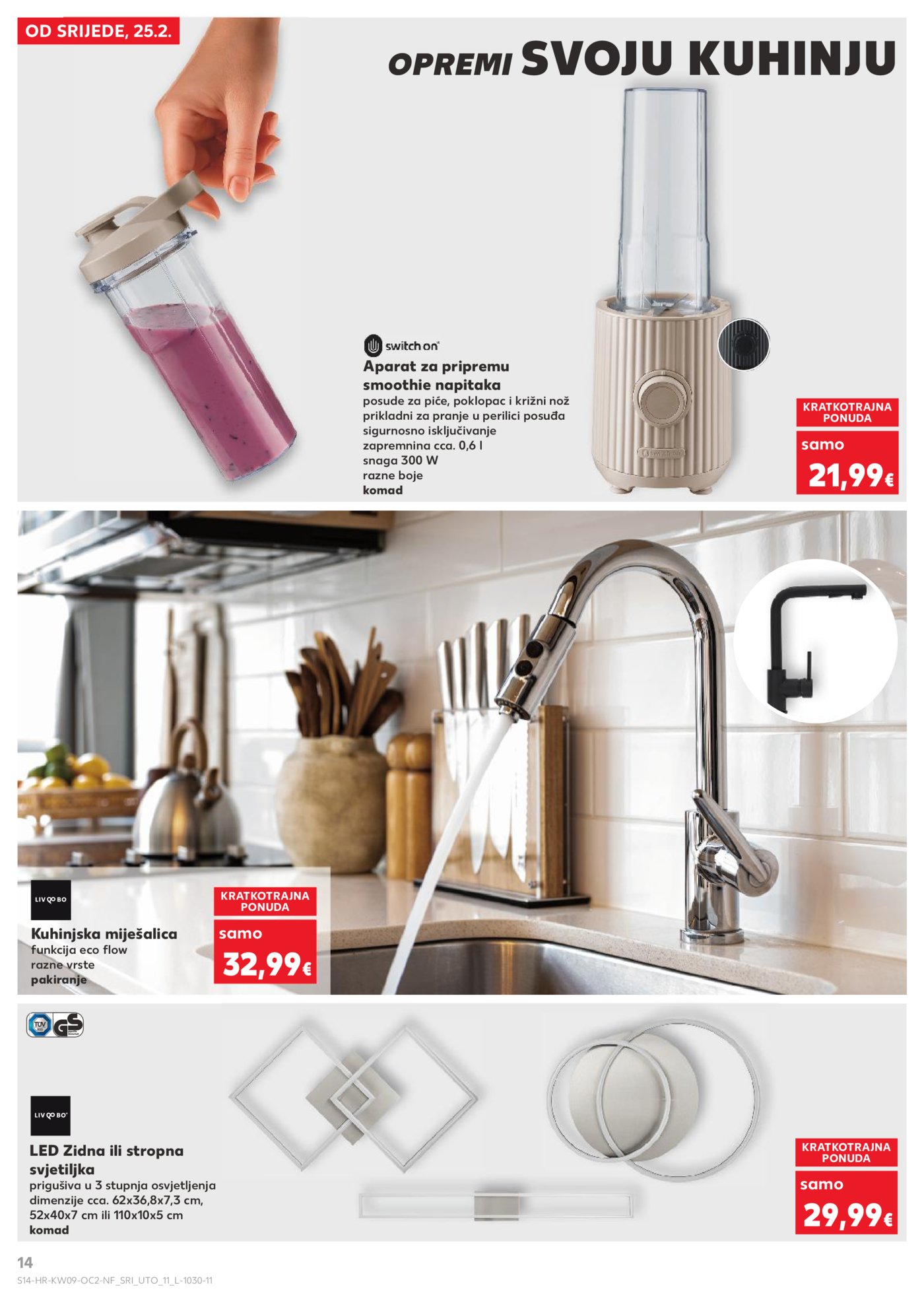 Kaufland katalog Neprehrambenih proizvoda 25.02. - 03.03.2026. VG, Po, Ro, Vo, Vu, DS, Ma, Iv, Lu