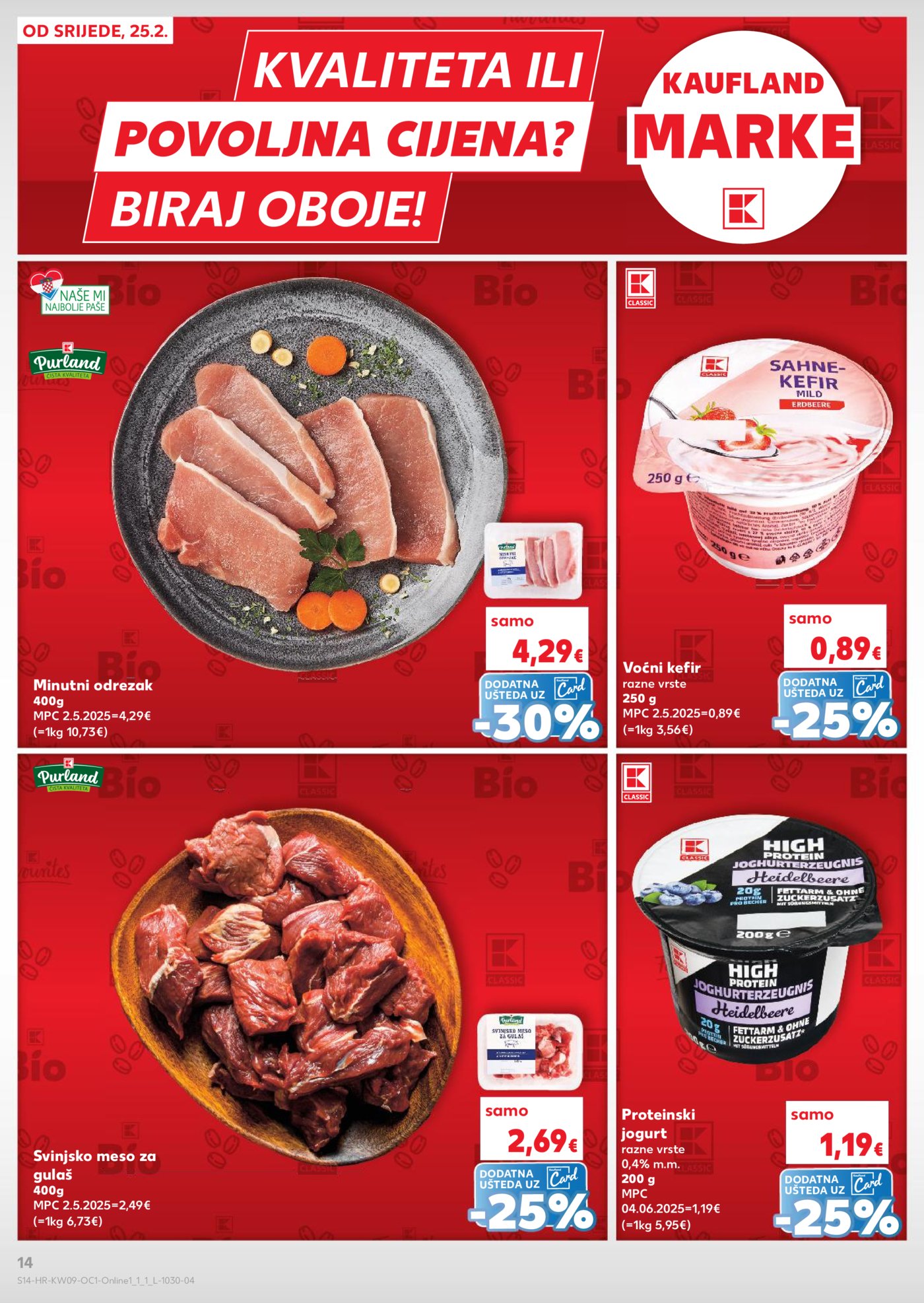 Kaufland katalog Robne Marke 25.02. - 03.03.2026. Odabrane poslovnice