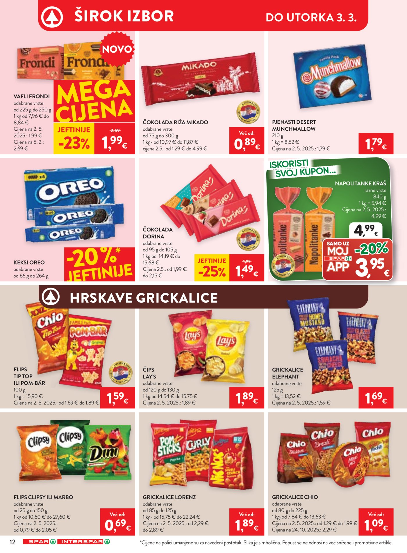 SPAR/INTERSPAR katalog Akcija 25.02.-10.03.2026.