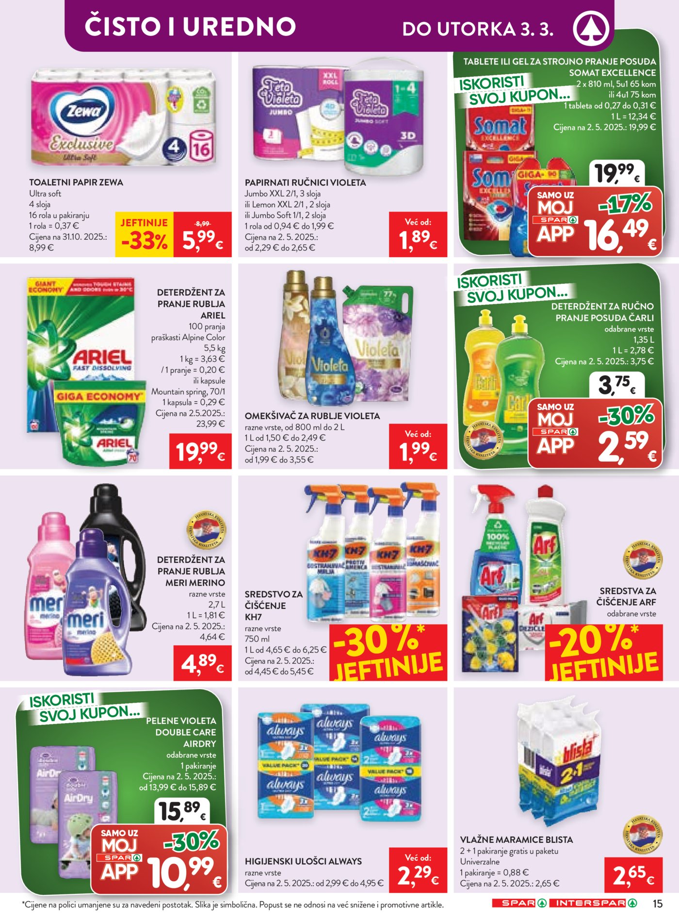 SPAR/INTERSPAR katalog Akcija 25.02.-10.03.2026.