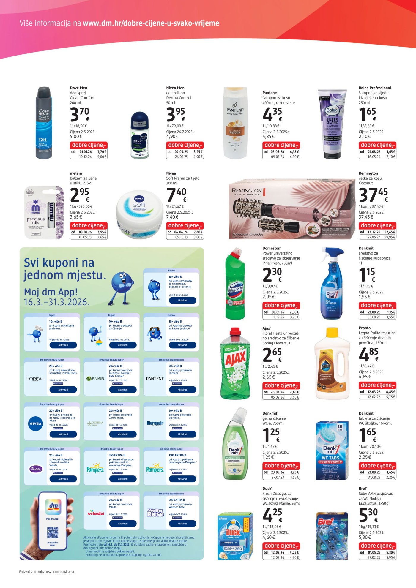 dm katalog Akcija 16.03.-31.03.2026.