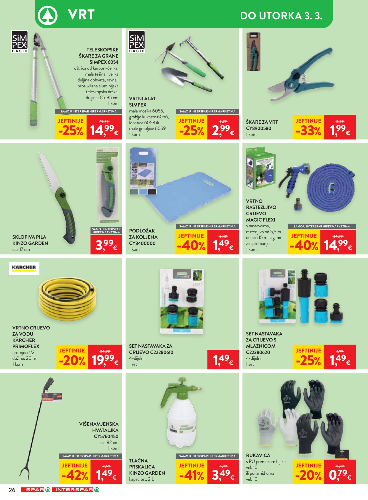 SPAR INTERSPAR katalog Neprehrana 25.02 - 03.03.2026.