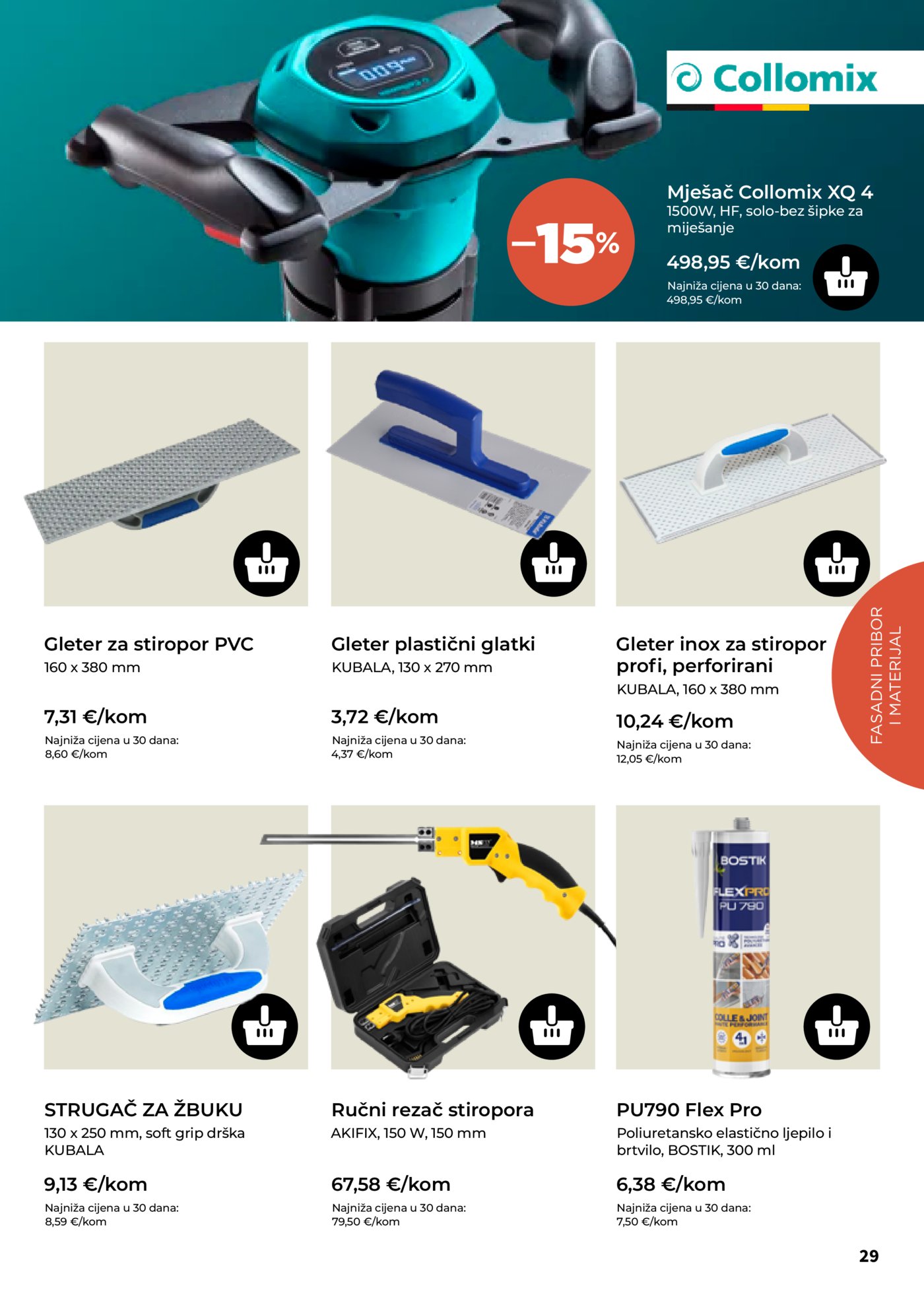 Bačelić katalog Akcija 01.03. - 31.03.2026.