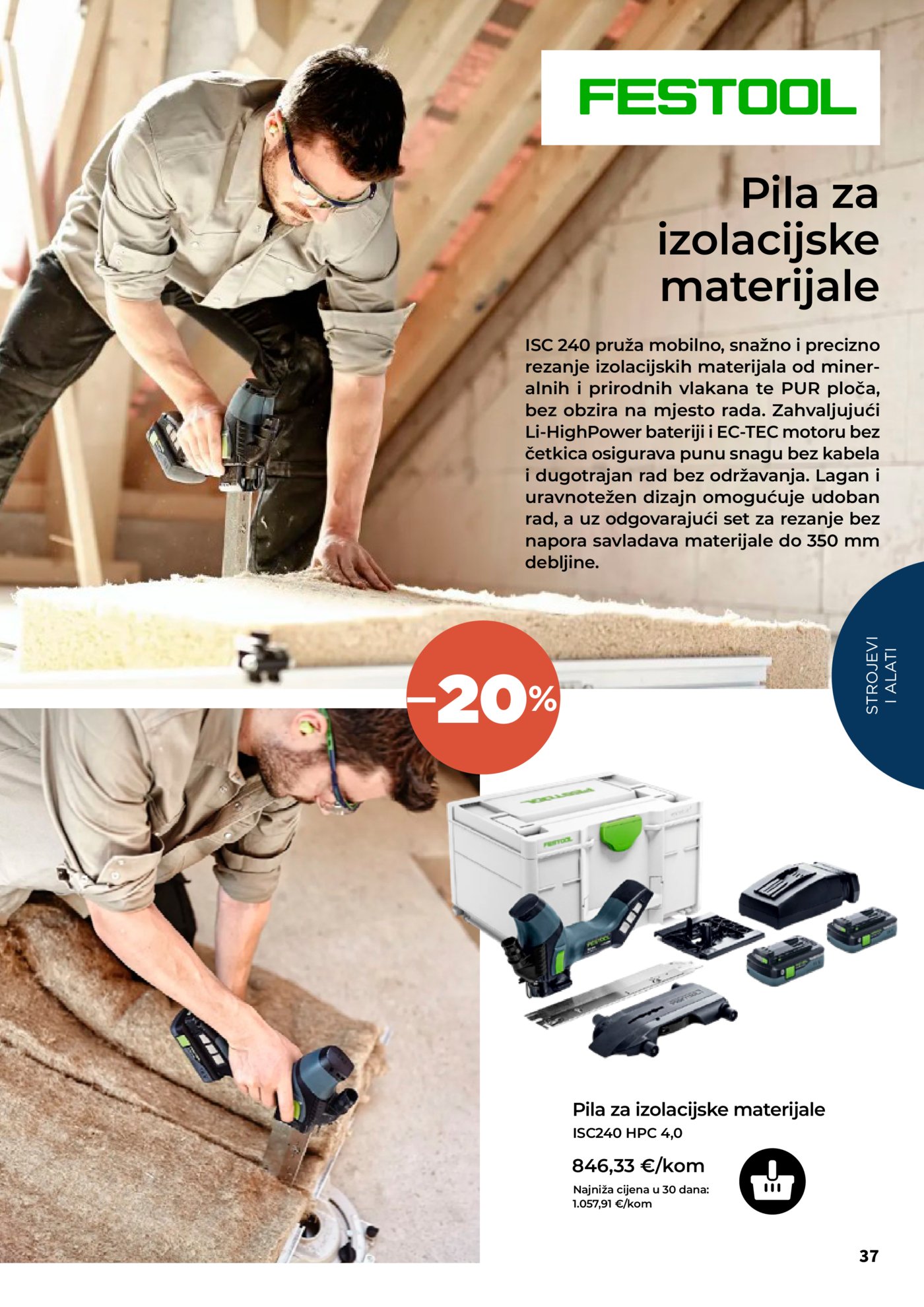 Bačelić katalog Akcija 01.03. - 31.03.2026.