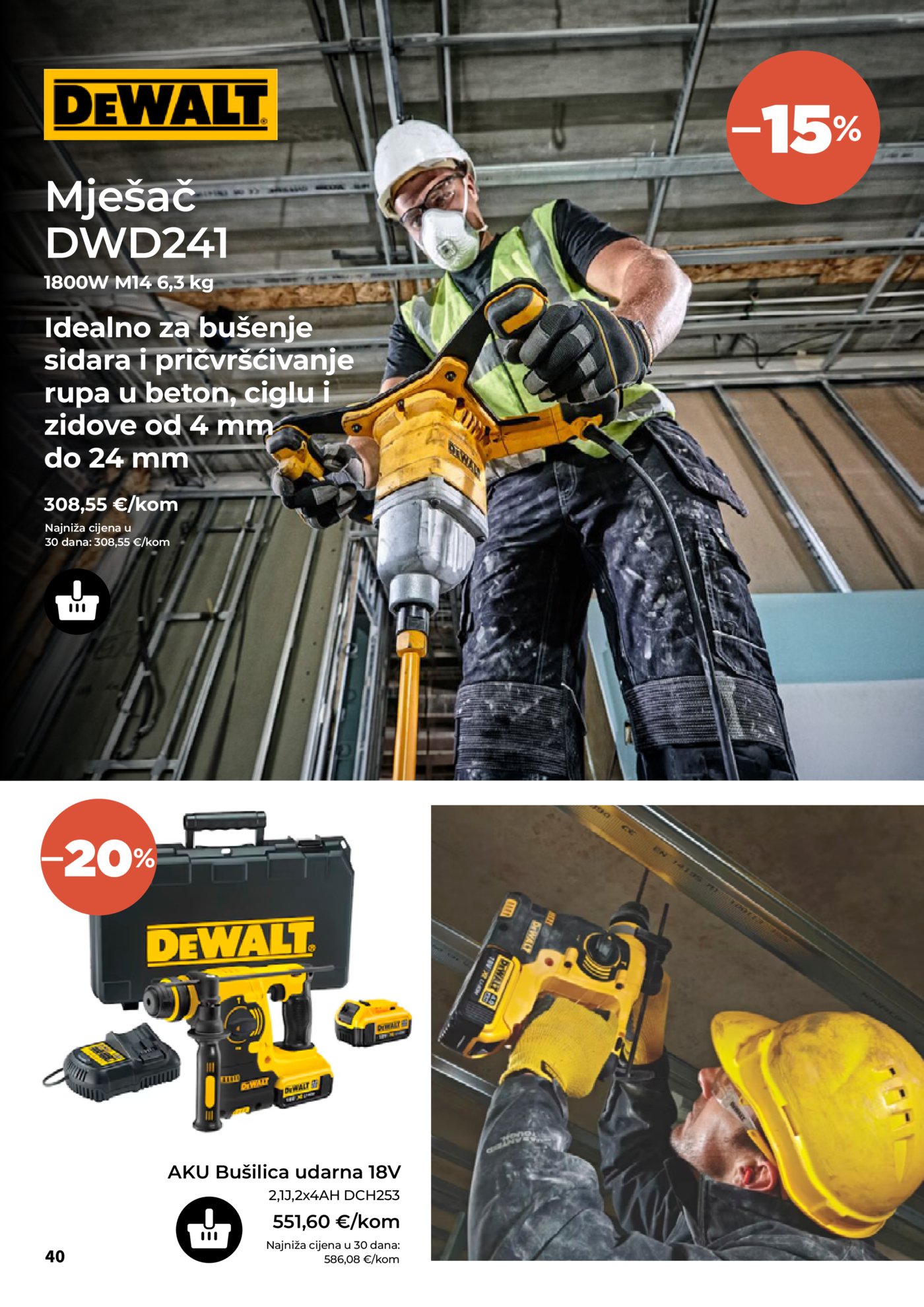 Bačelić katalog Akcija 01.03. - 31.03.2026.